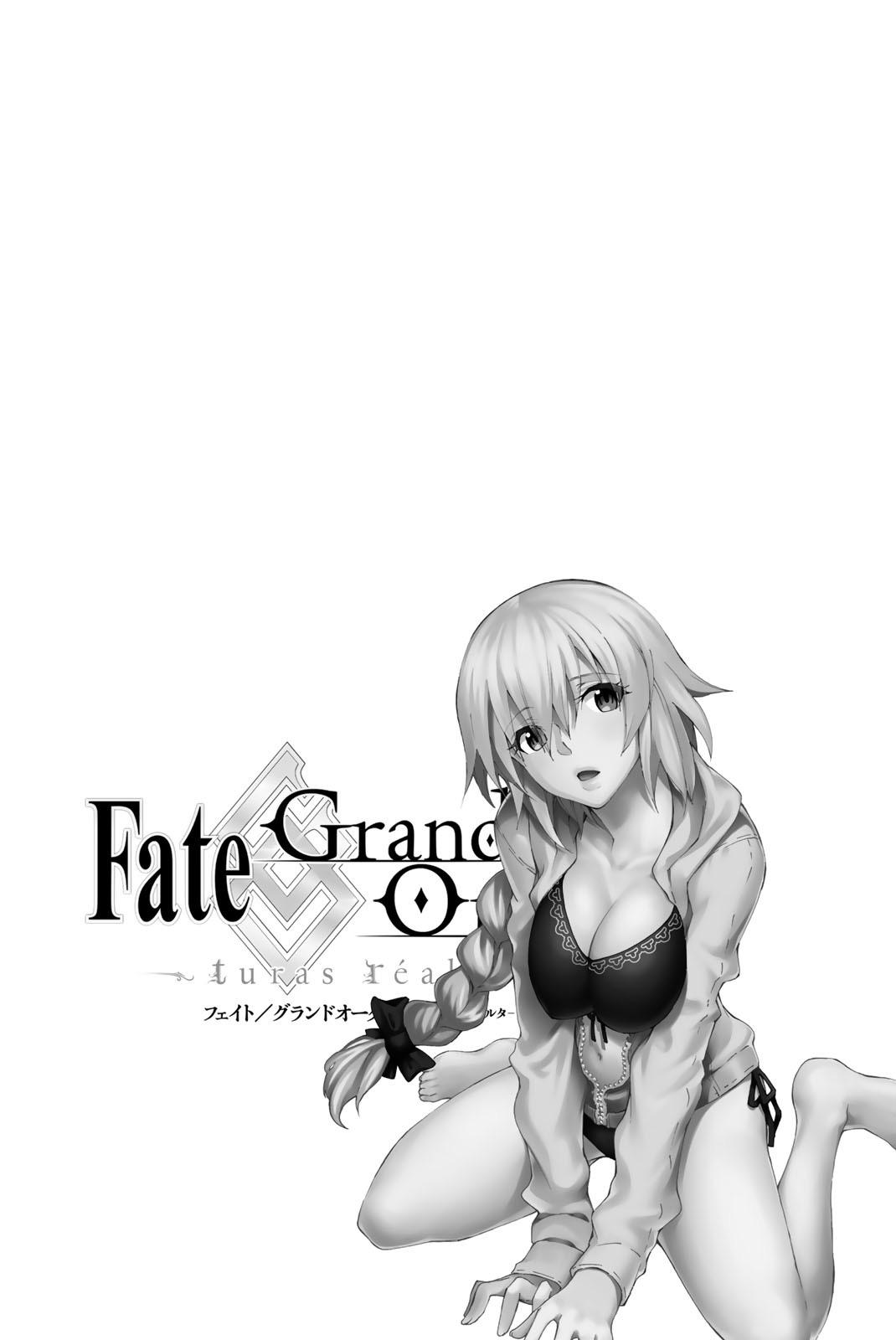 Fate/Grand Order -turas réalta- chapter 10 page 39