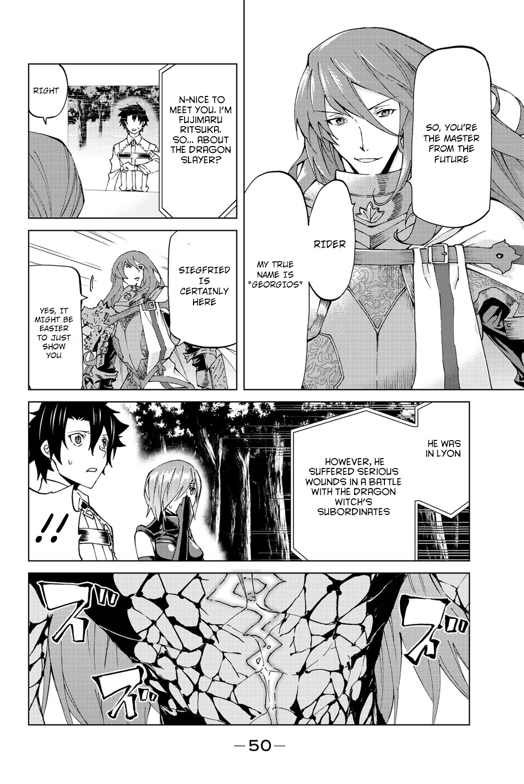 Fate/Grand Order -turas réalta- chapter 11 page 11
