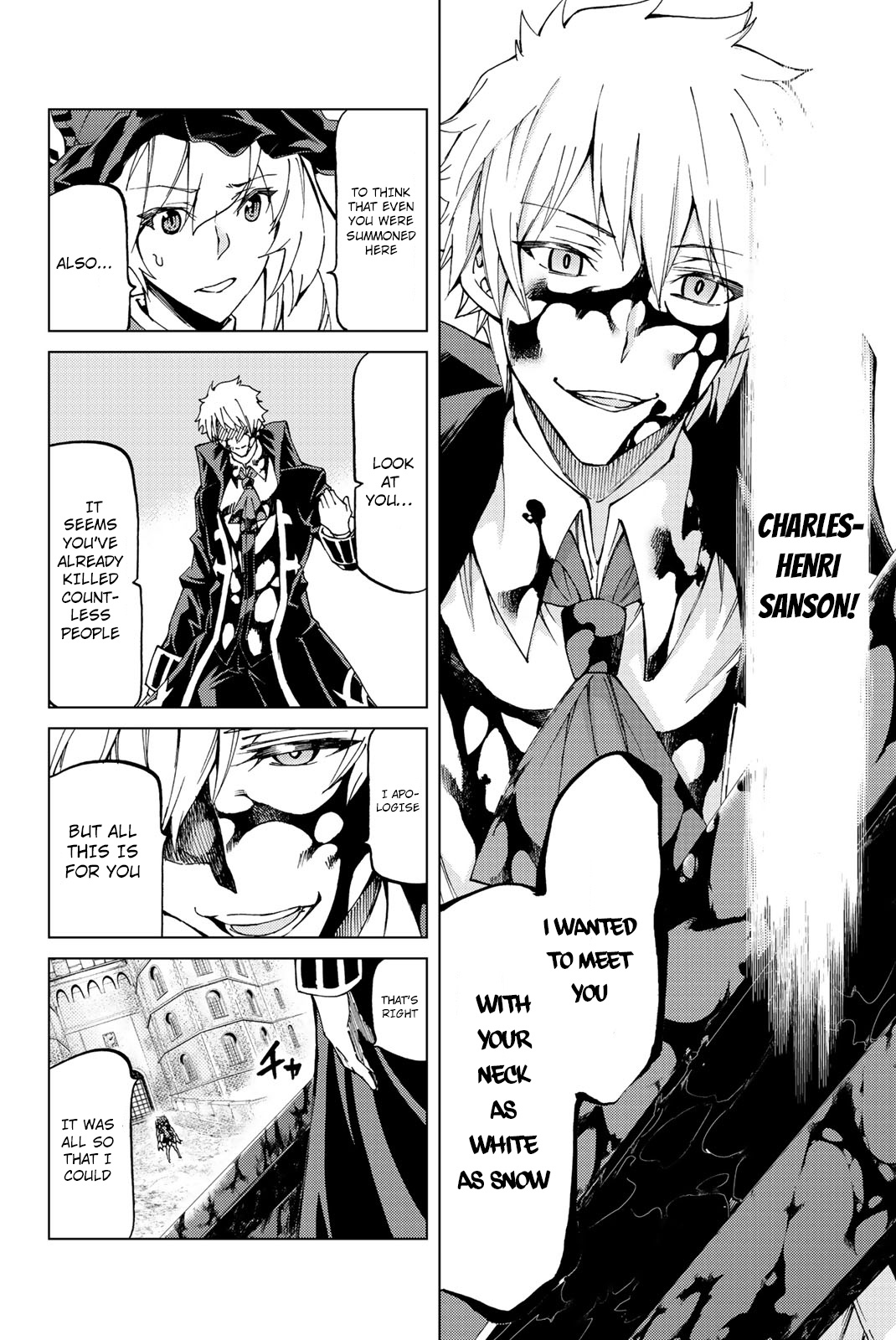 Fate/Grand Order -turas réalta- chapter 11 page 21