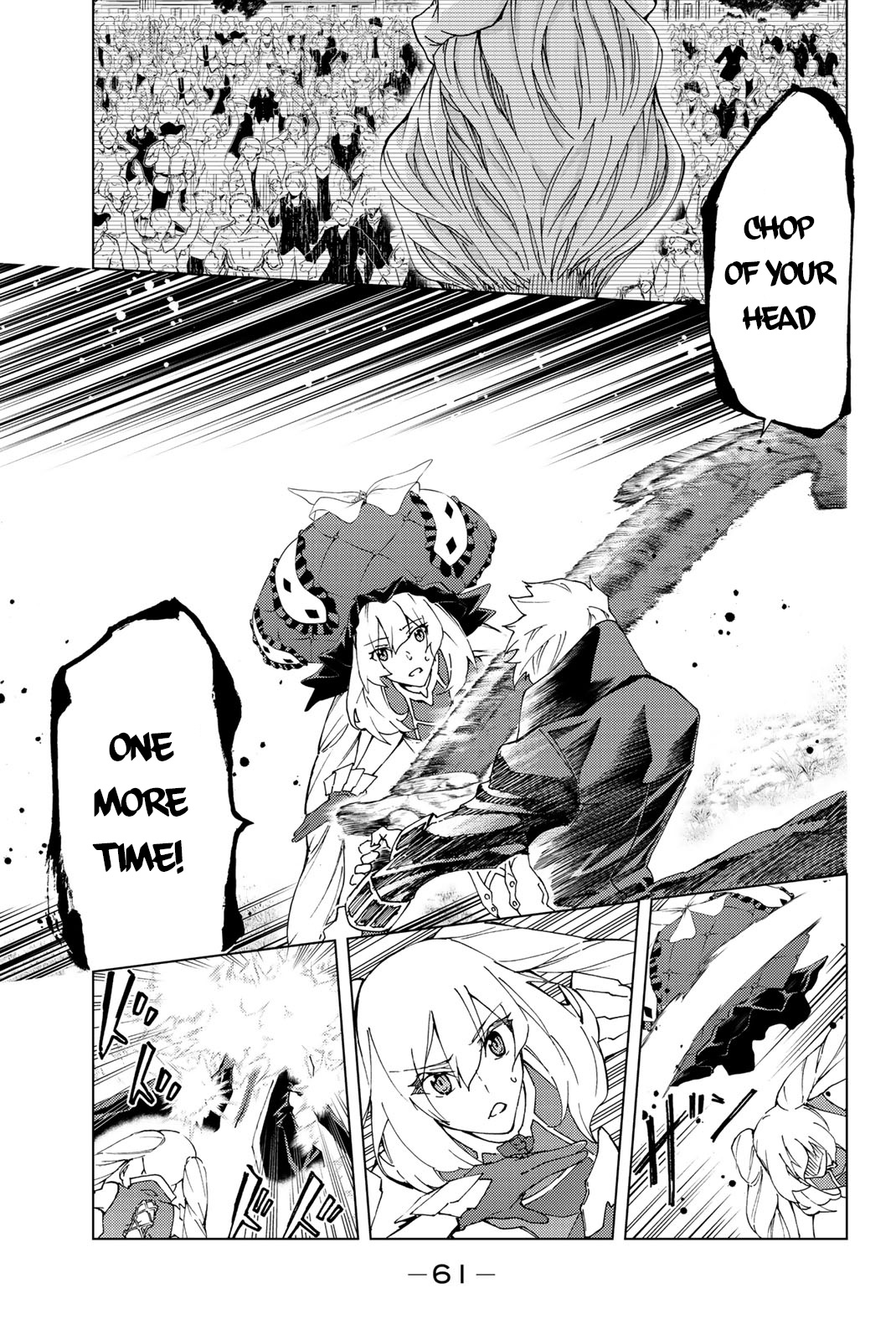 Fate/Grand Order -turas réalta- chapter 11 page 22