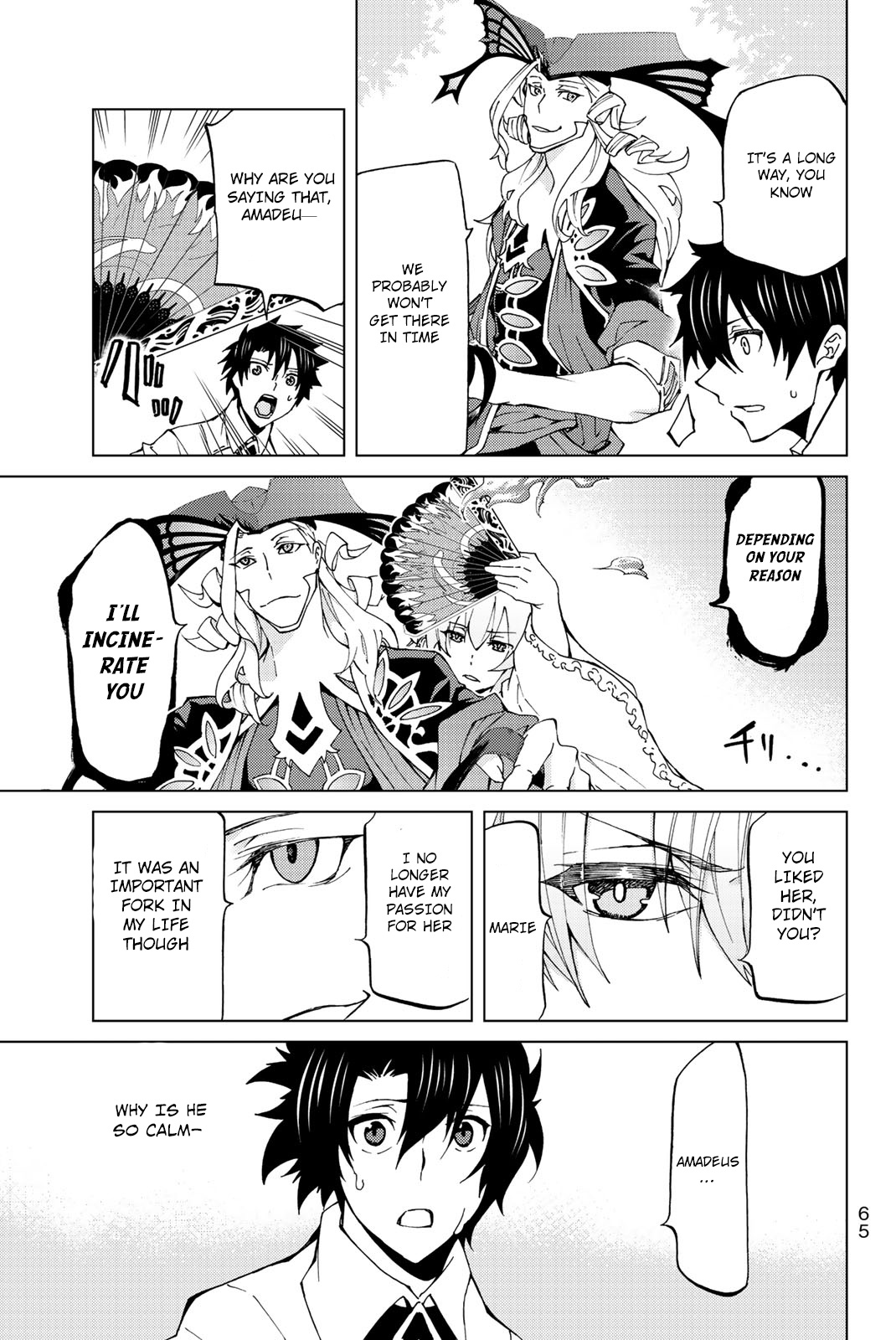 Fate/Grand Order -turas réalta- chapter 11 page 26