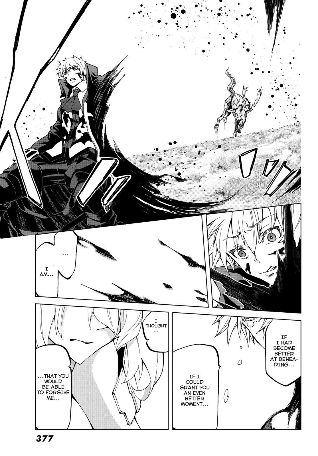 Fate/Grand Order -turas réalta- chapter 12 page 14
