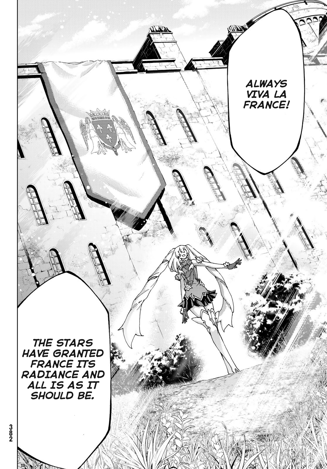 Fate/Grand Order -turas réalta- chapter 12 page 19