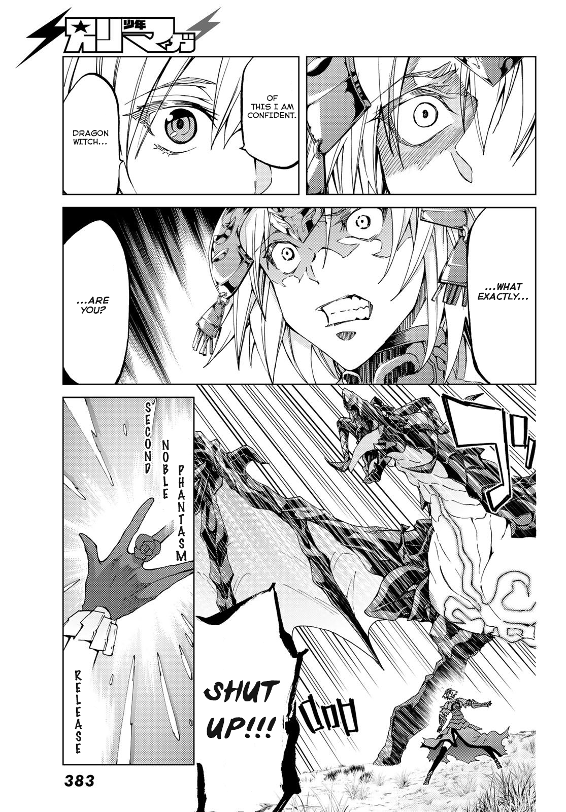 Fate/Grand Order -turas réalta- chapter 12 page 20