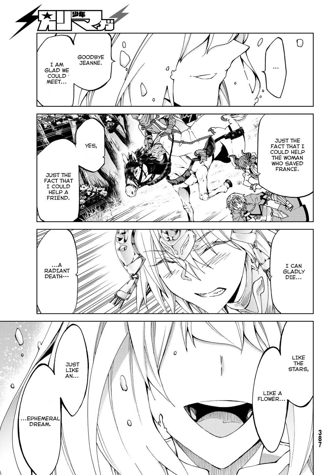 Fate/Grand Order -turas réalta- chapter 12 page 23