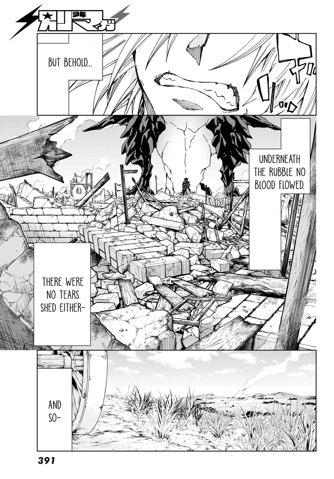 Fate/Grand Order -turas réalta- chapter 12 page 26