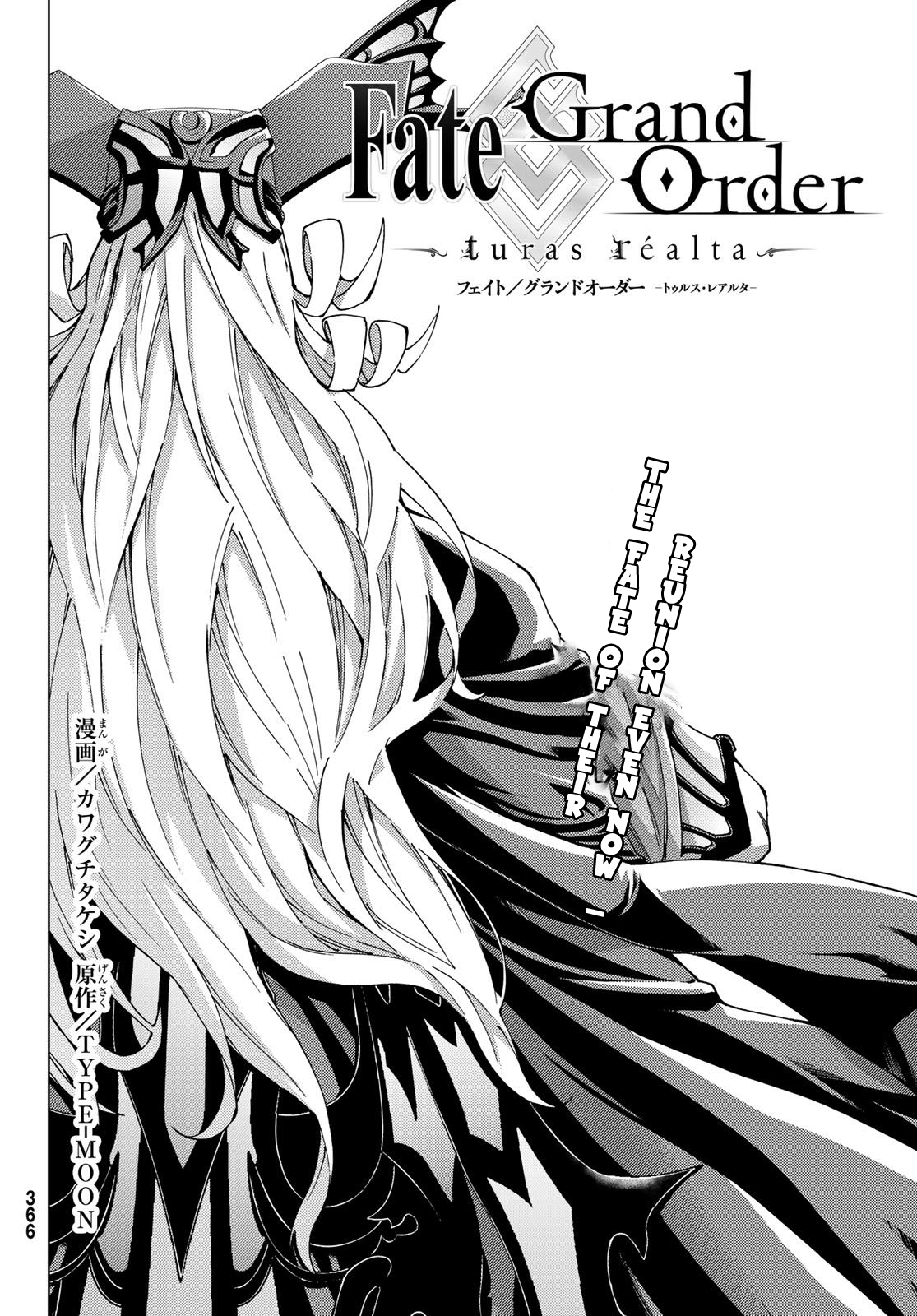 Fate/Grand Order -turas réalta- chapter 12 page 3