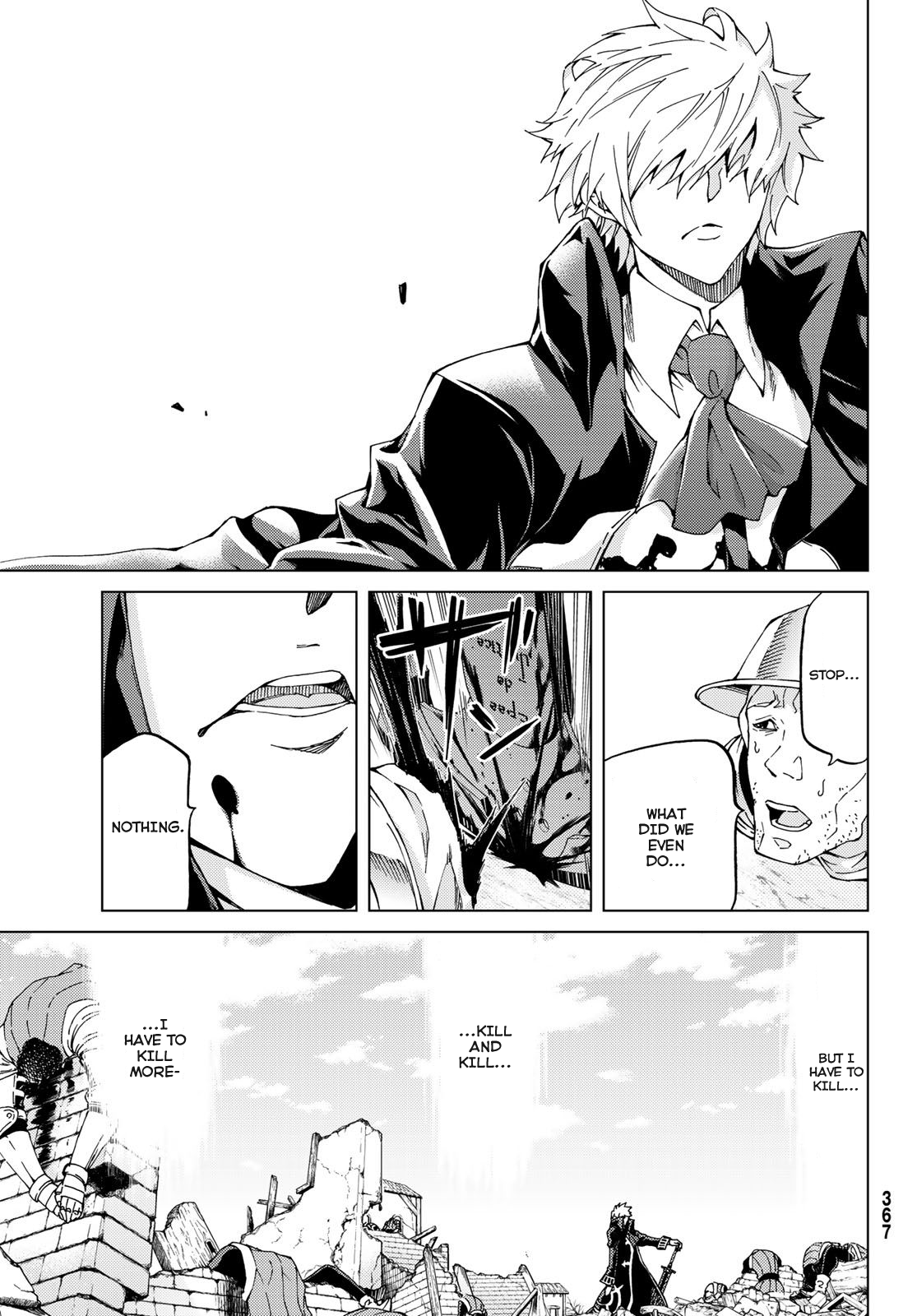 Fate/Grand Order -turas réalta- chapter 12 page 4