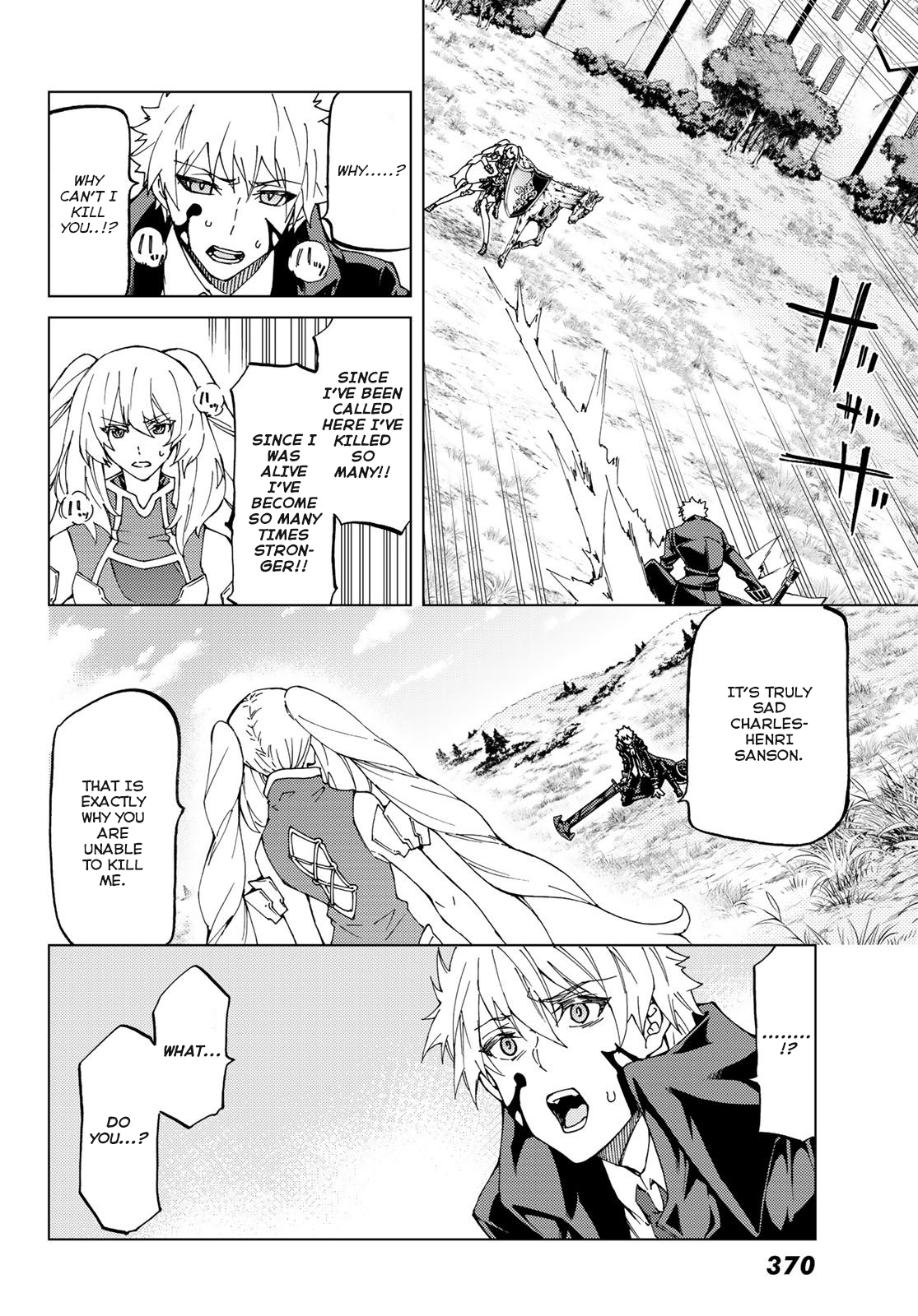 Fate/Grand Order -turas réalta- chapter 12 page 7