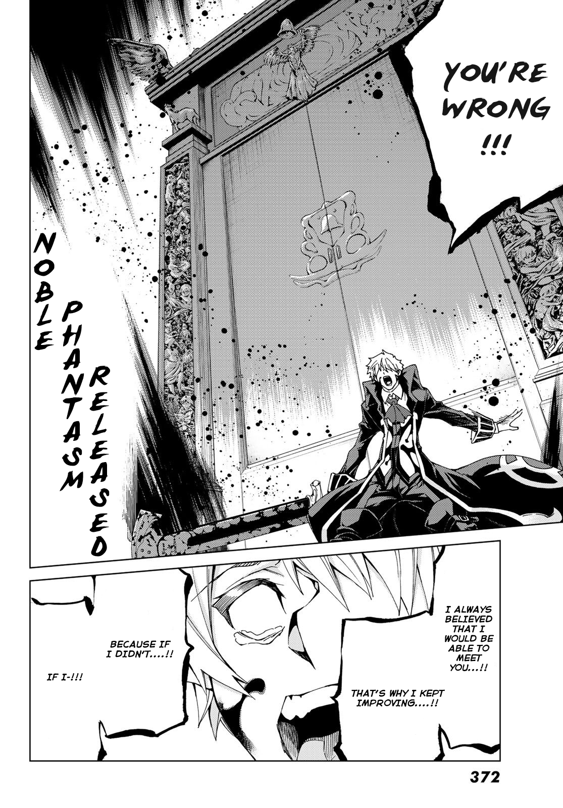 Fate/Grand Order -turas réalta- chapter 12 page 9