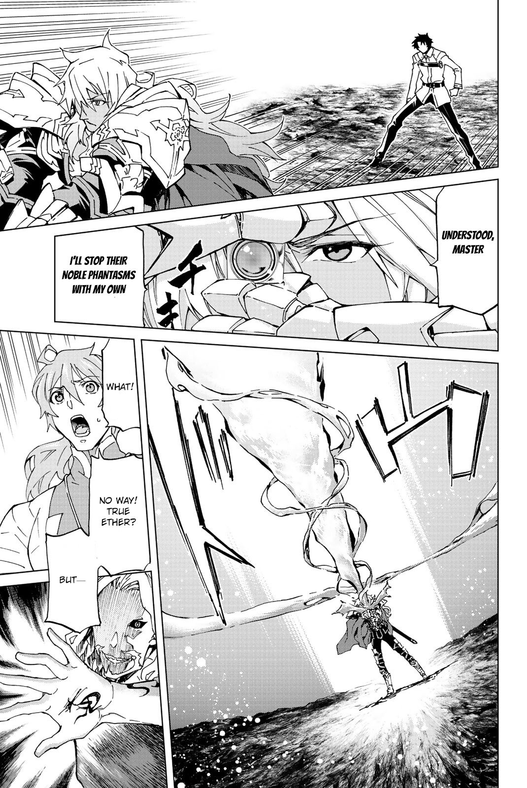 Fate/Grand Order -turas réalta- chapter 13 page 26