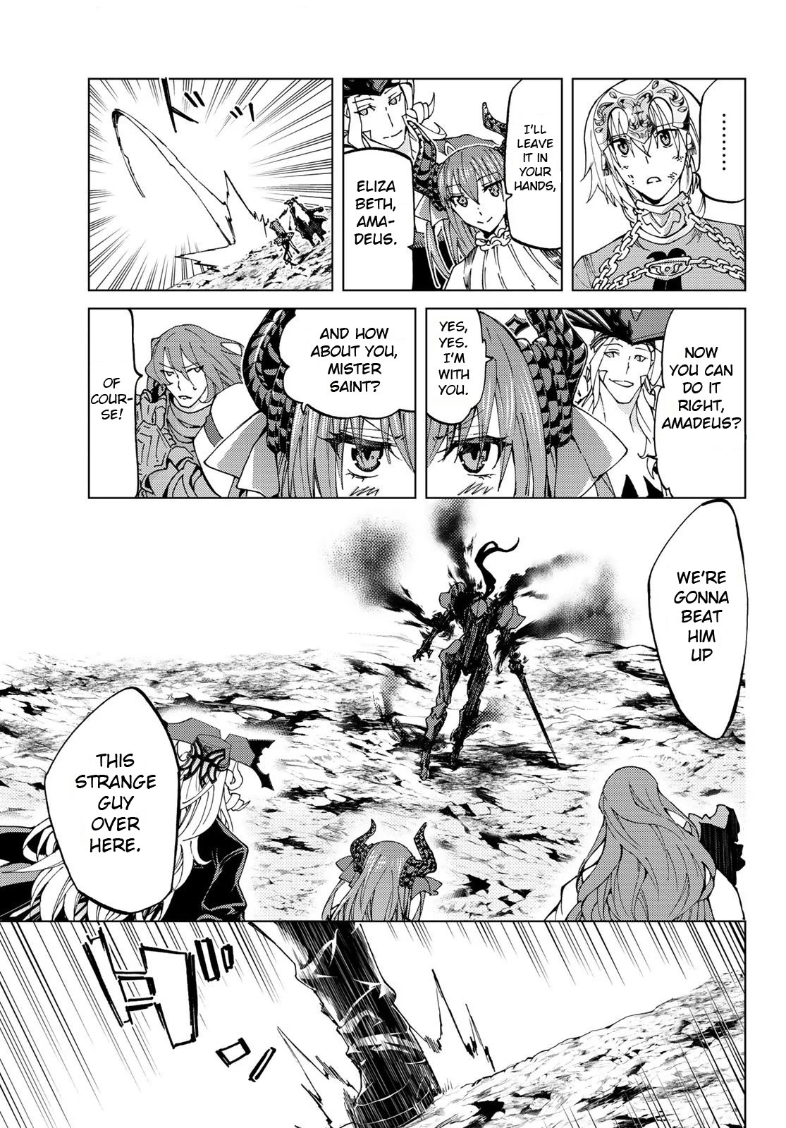 Fate/Grand Order -turas réalta- chapter 15 page 25