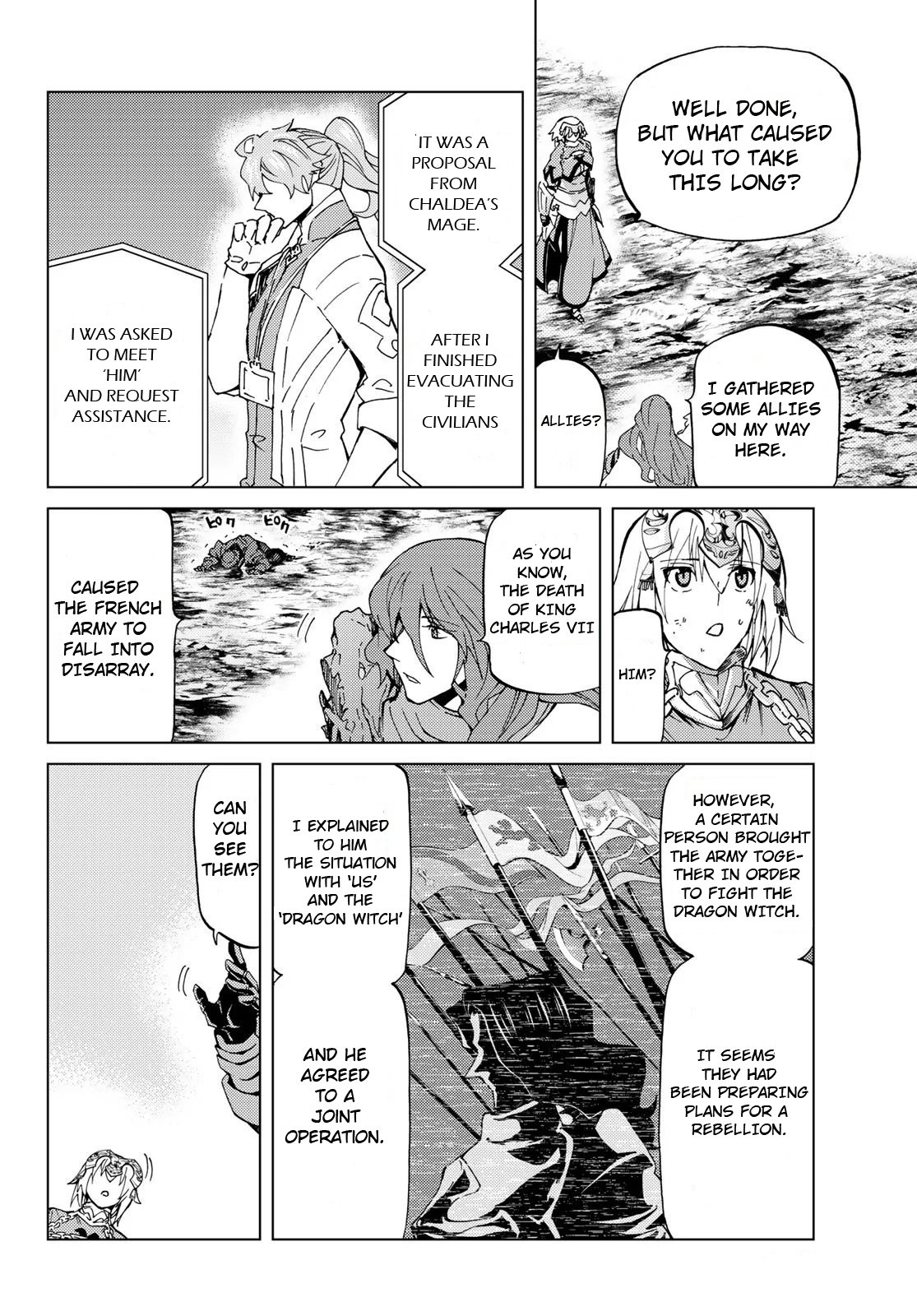 Fate/Grand Order -turas réalta- chapter 15 page 6