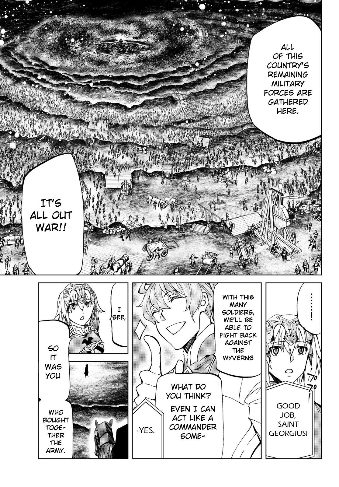 Fate/Grand Order -turas réalta- chapter 15 page 7