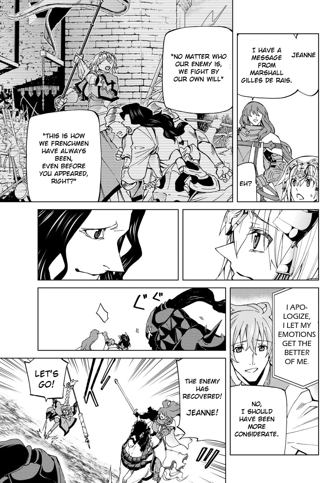 Fate/Grand Order -turas réalta- chapter 15 page 9