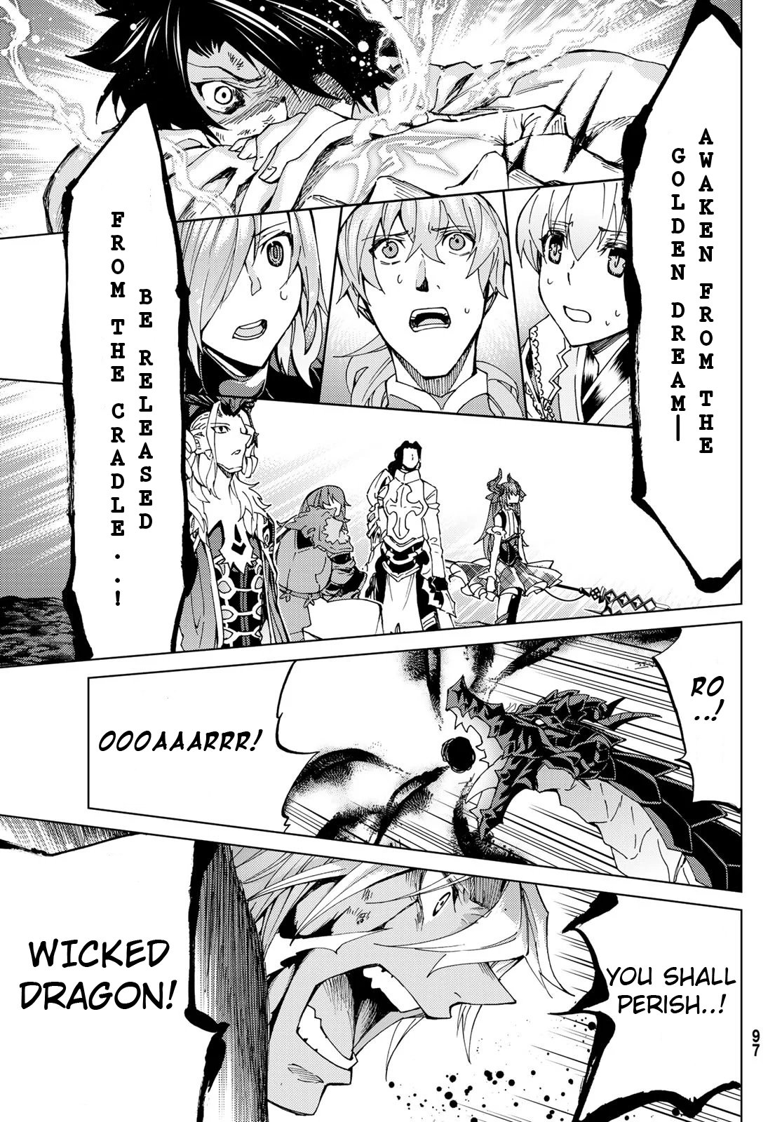 Fate/Grand Order -turas réalta- chapter 16 page 13