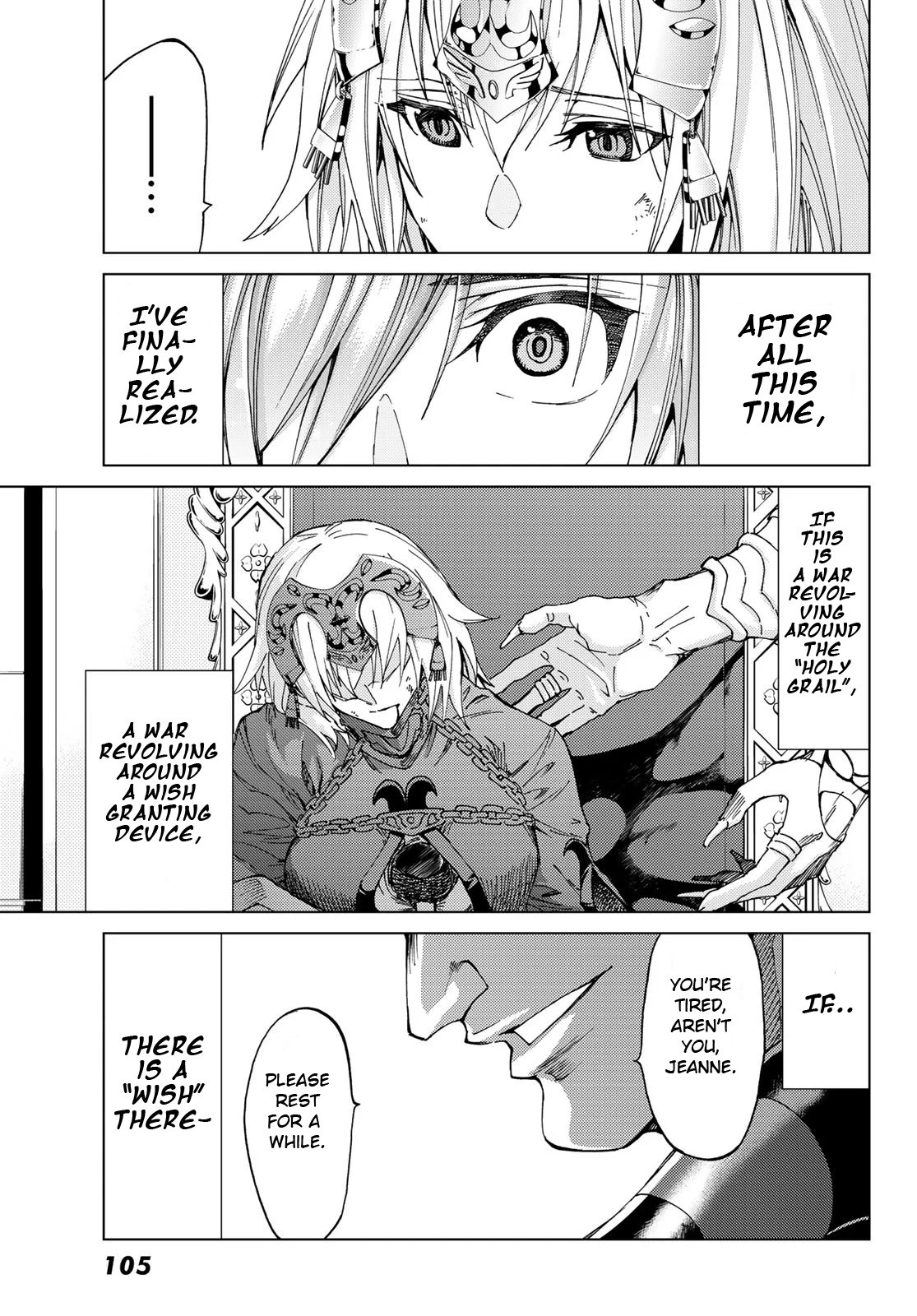 Fate/Grand Order -turas réalta- chapter 16 page 21