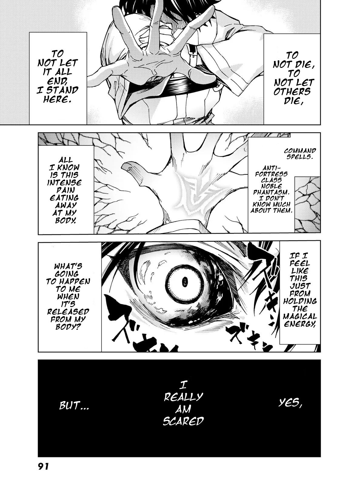 Fate/Grand Order -turas réalta- chapter 16 page 7