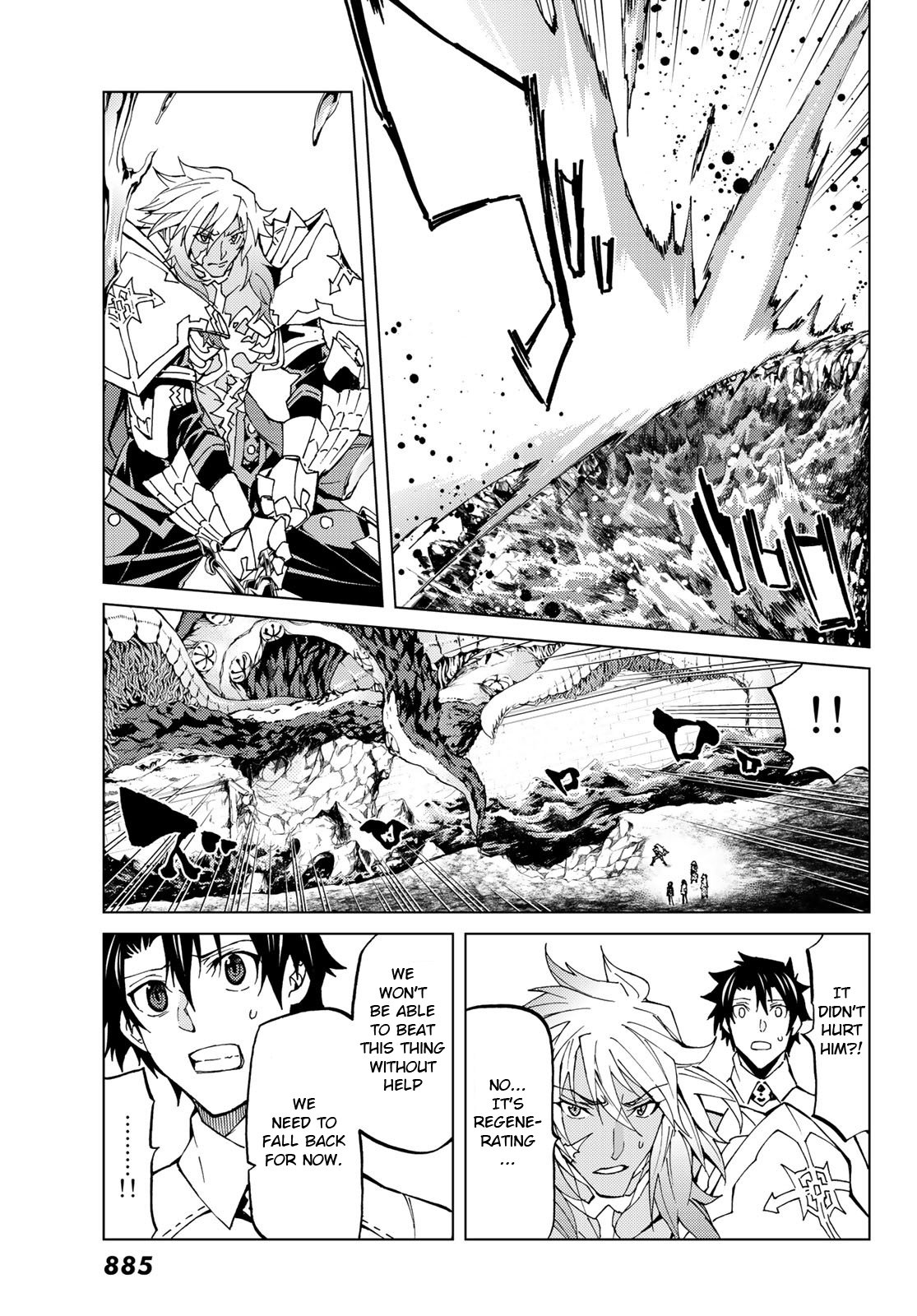 Fate/Grand Order -turas réalta- chapter 17 page 11