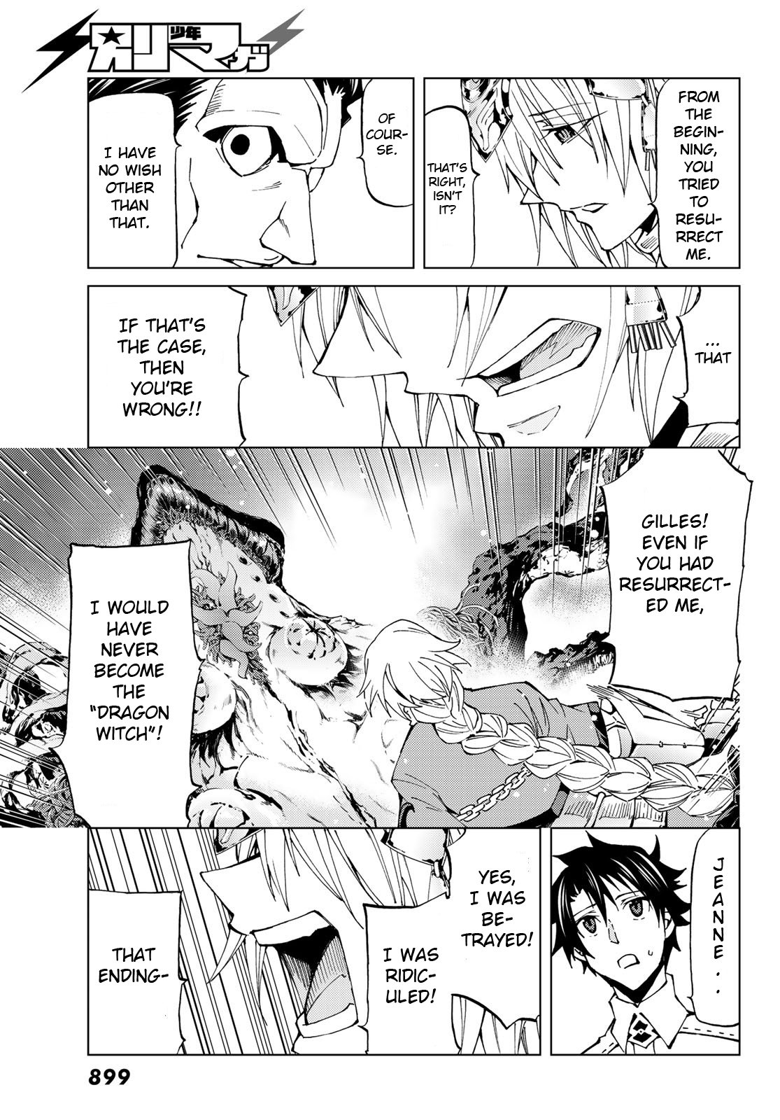 Fate/Grand Order -turas réalta- chapter 17 page 25