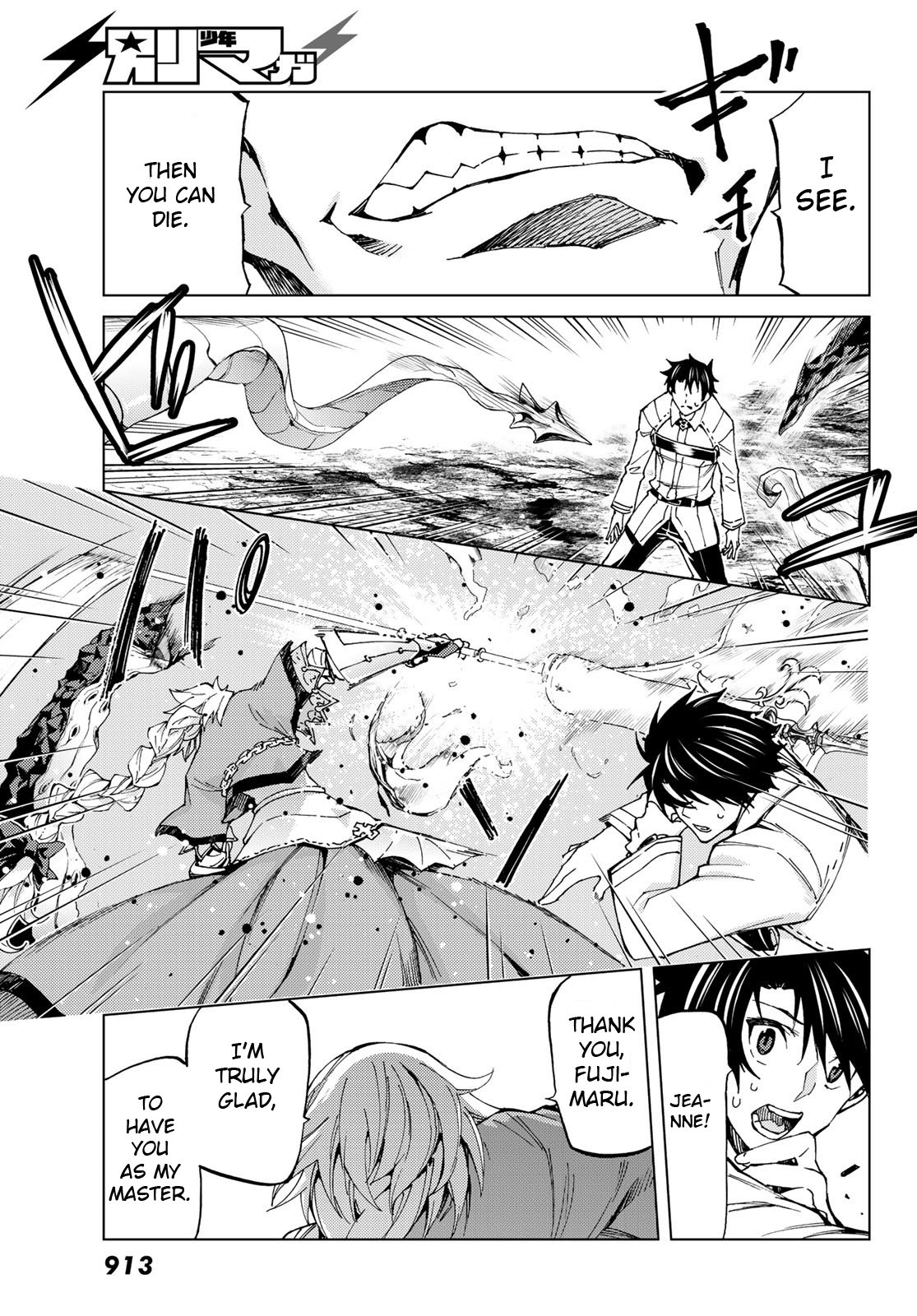 Fate/Grand Order -turas réalta- chapter 17 page 39