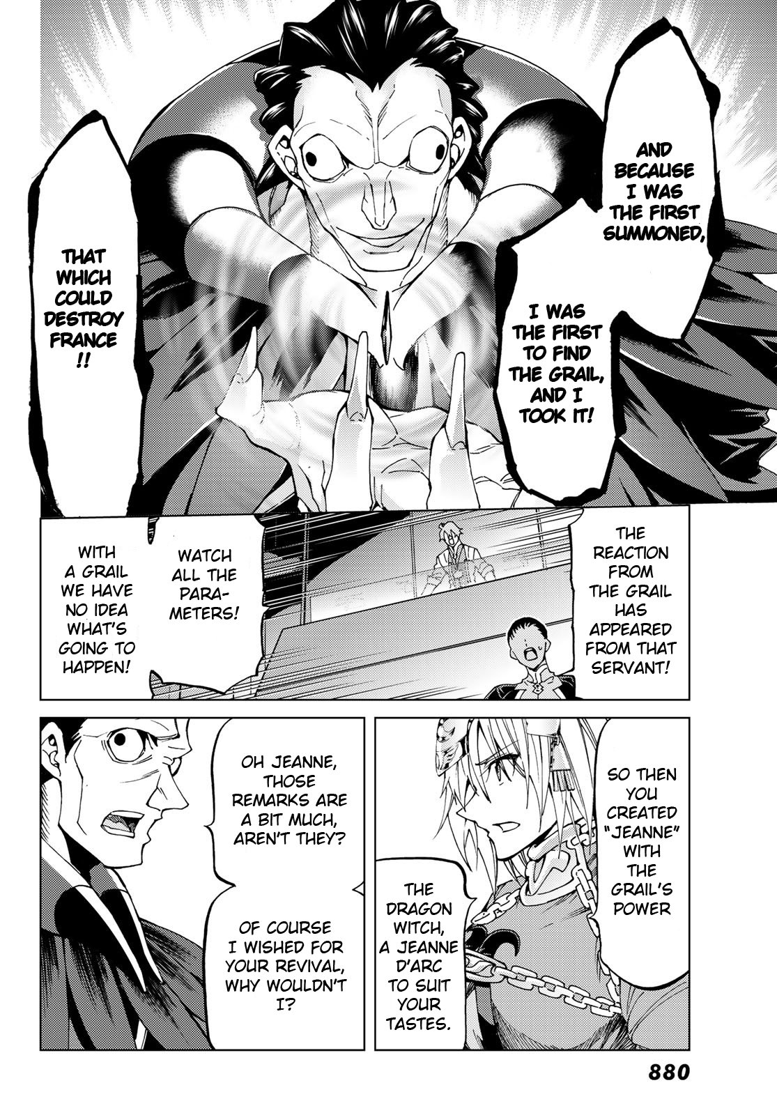 Fate/Grand Order -turas réalta- chapter 17 page 6