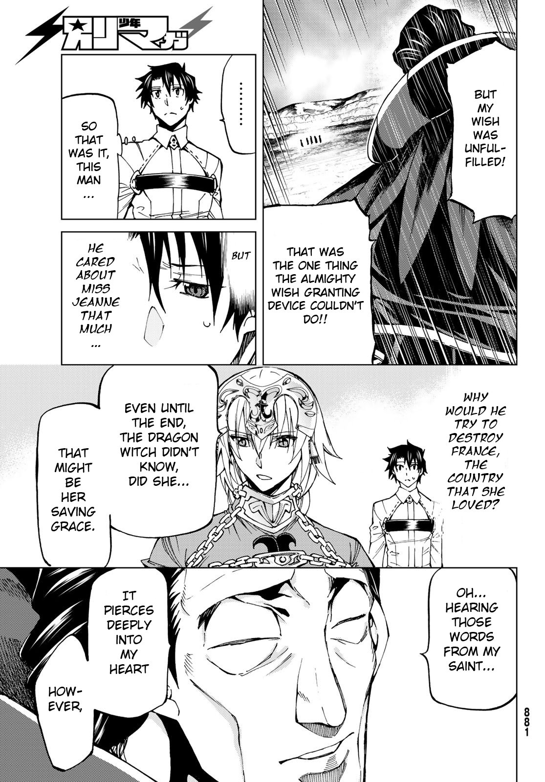 Fate/Grand Order -turas réalta- chapter 17 page 7