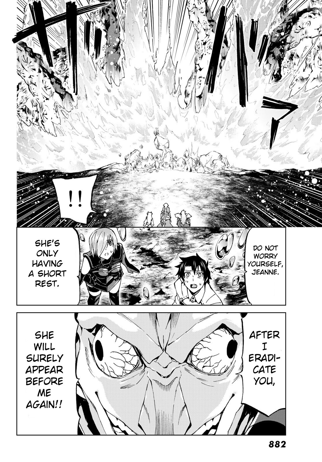 Fate/Grand Order -turas réalta- chapter 17 page 8