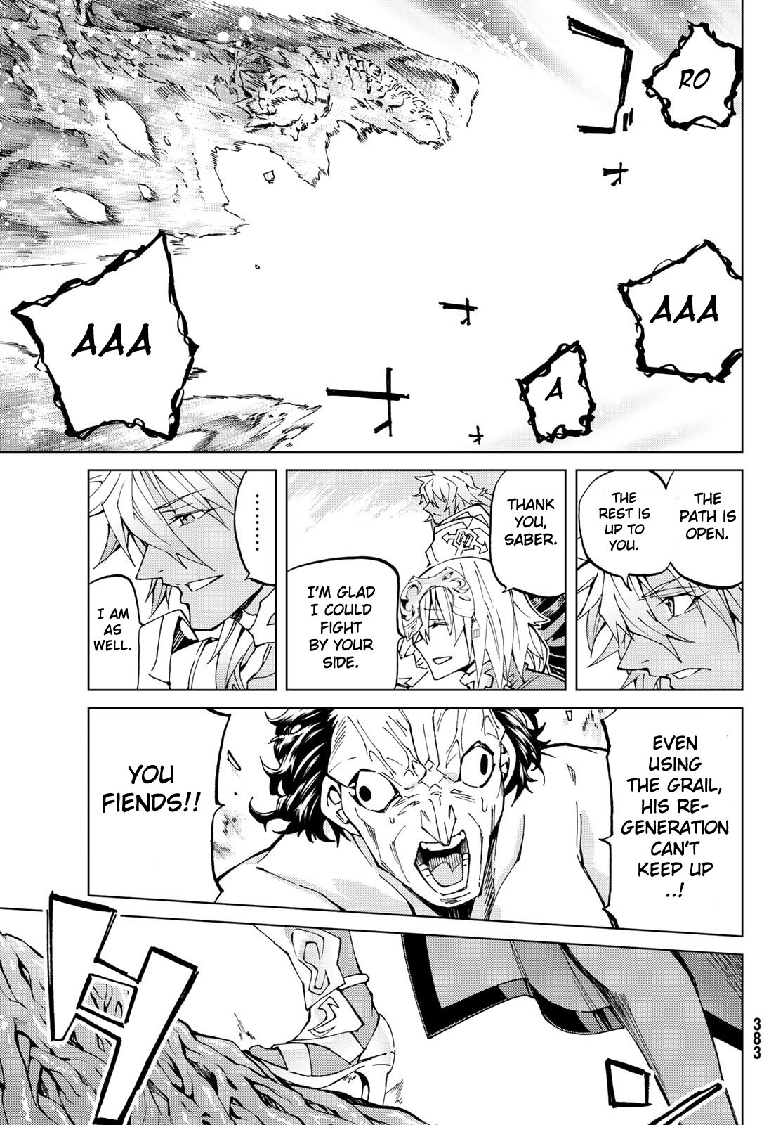 Fate/Grand Order -turas réalta- chapter 18 page 13