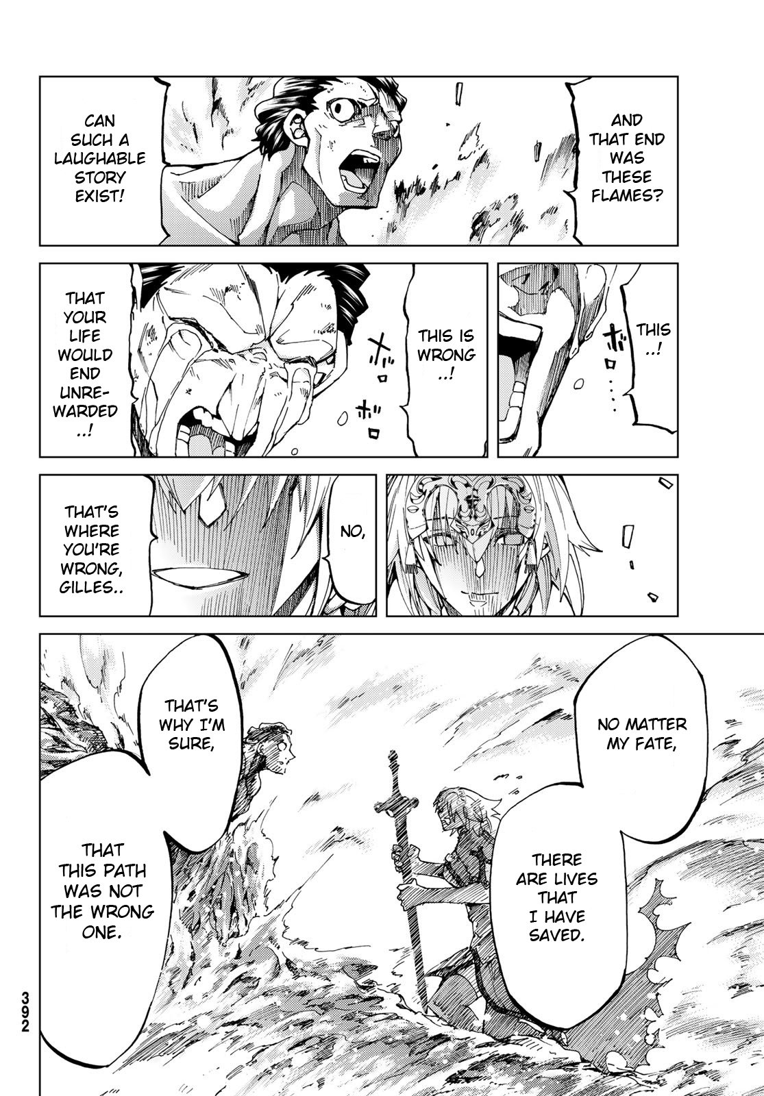 Fate/Grand Order -turas réalta- chapter 18 page 22