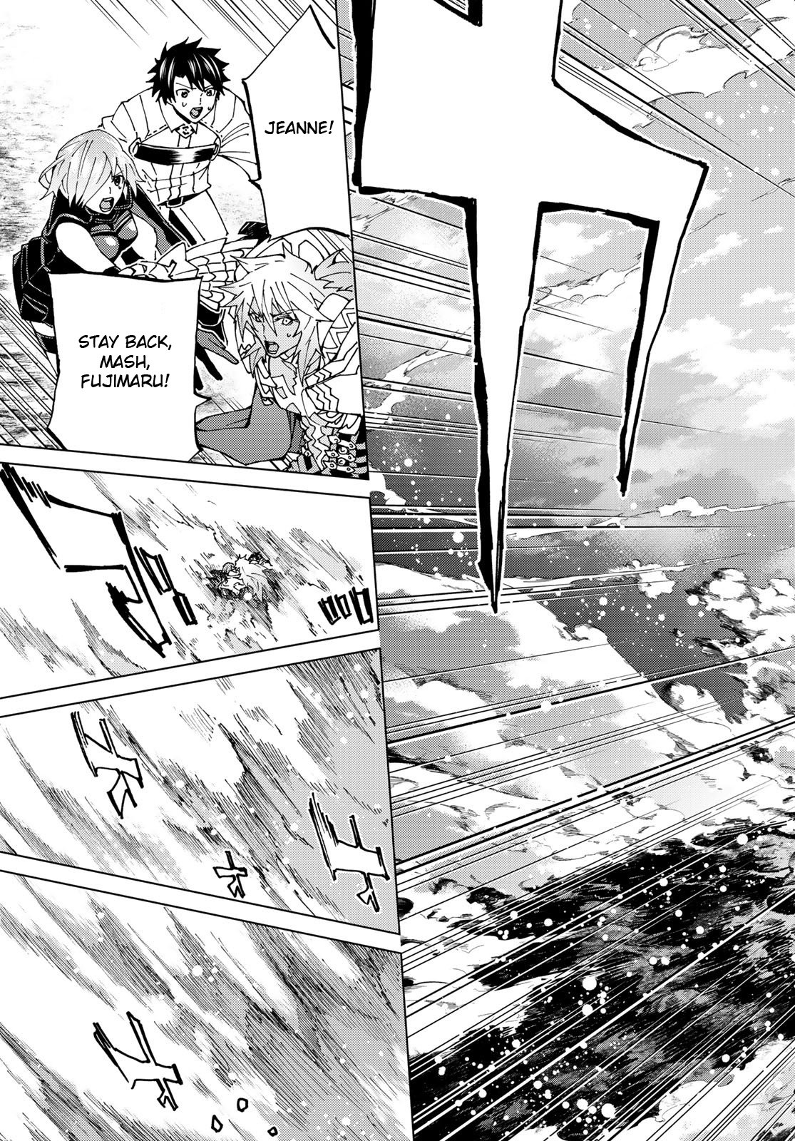 Fate/Grand Order -turas réalta- chapter 18 page 27