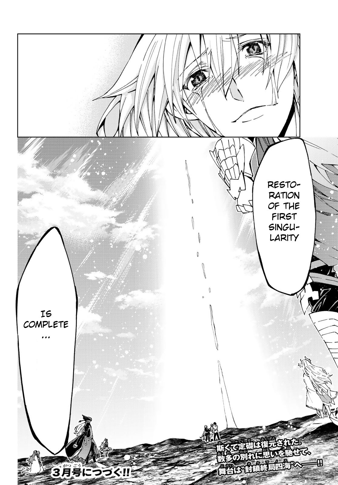 Fate/Grand Order -turas réalta- chapter 18 page 34