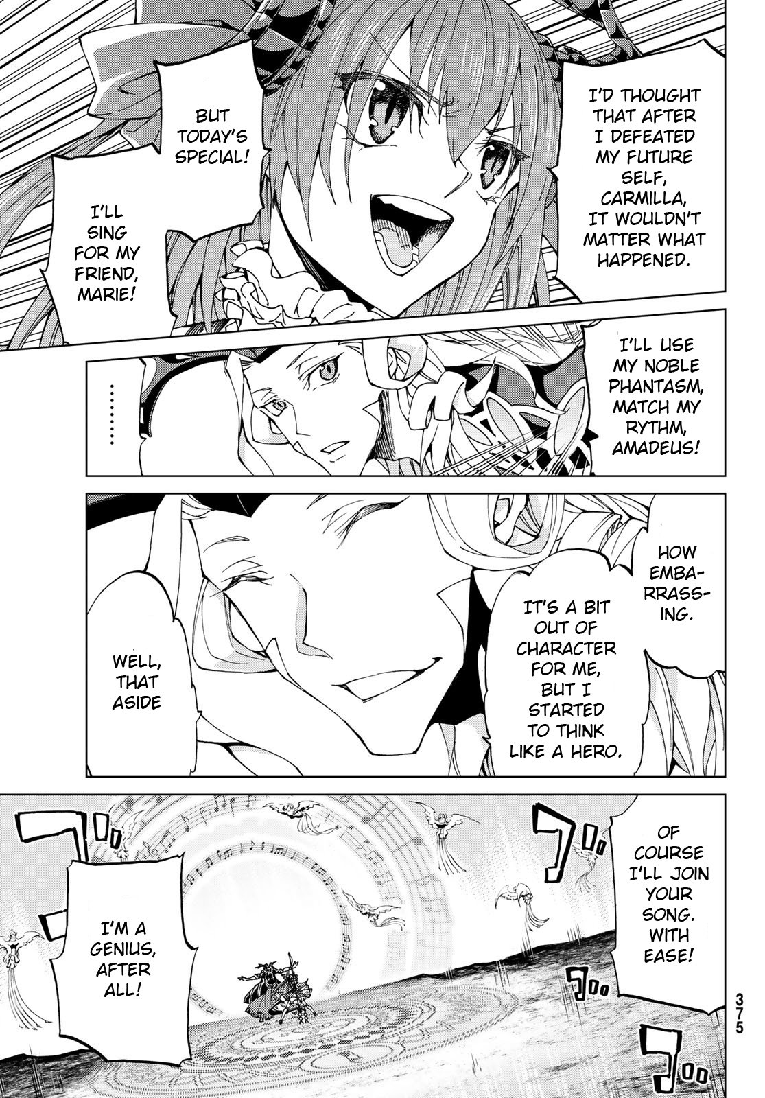 Fate/Grand Order -turas réalta- chapter 18 page 5
