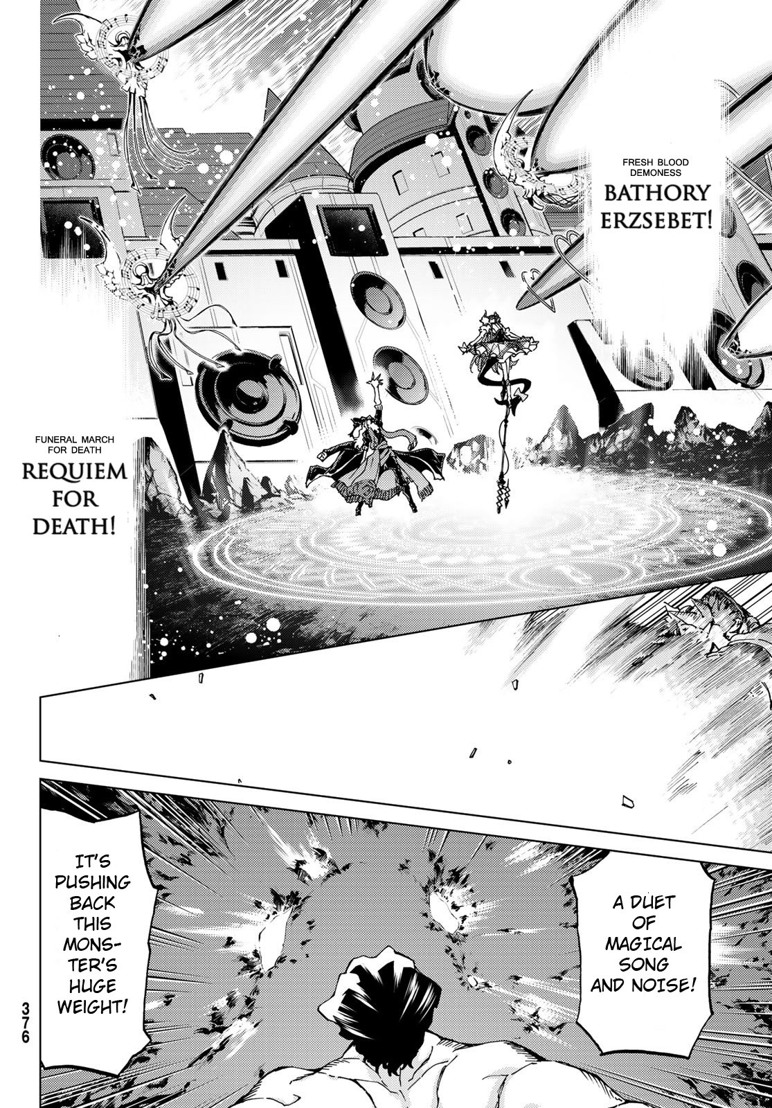 Fate/Grand Order -turas réalta- chapter 18 page 6