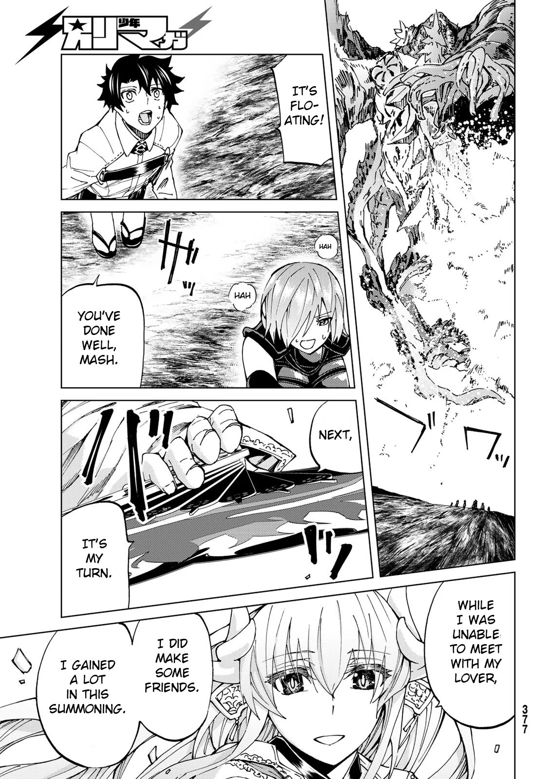 Fate/Grand Order -turas réalta- chapter 18 page 7