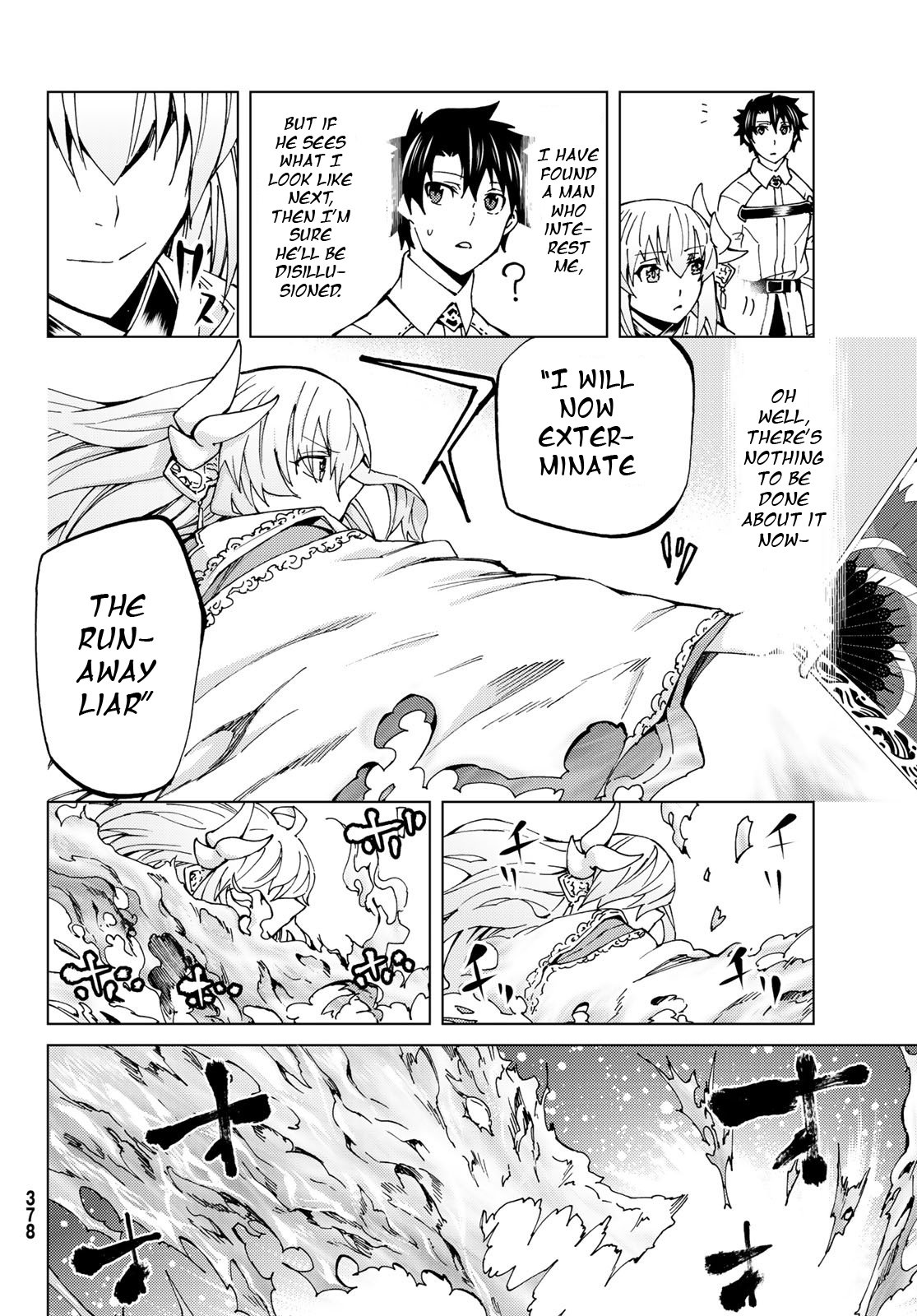 Fate/Grand Order -turas réalta- chapter 18 page 8
