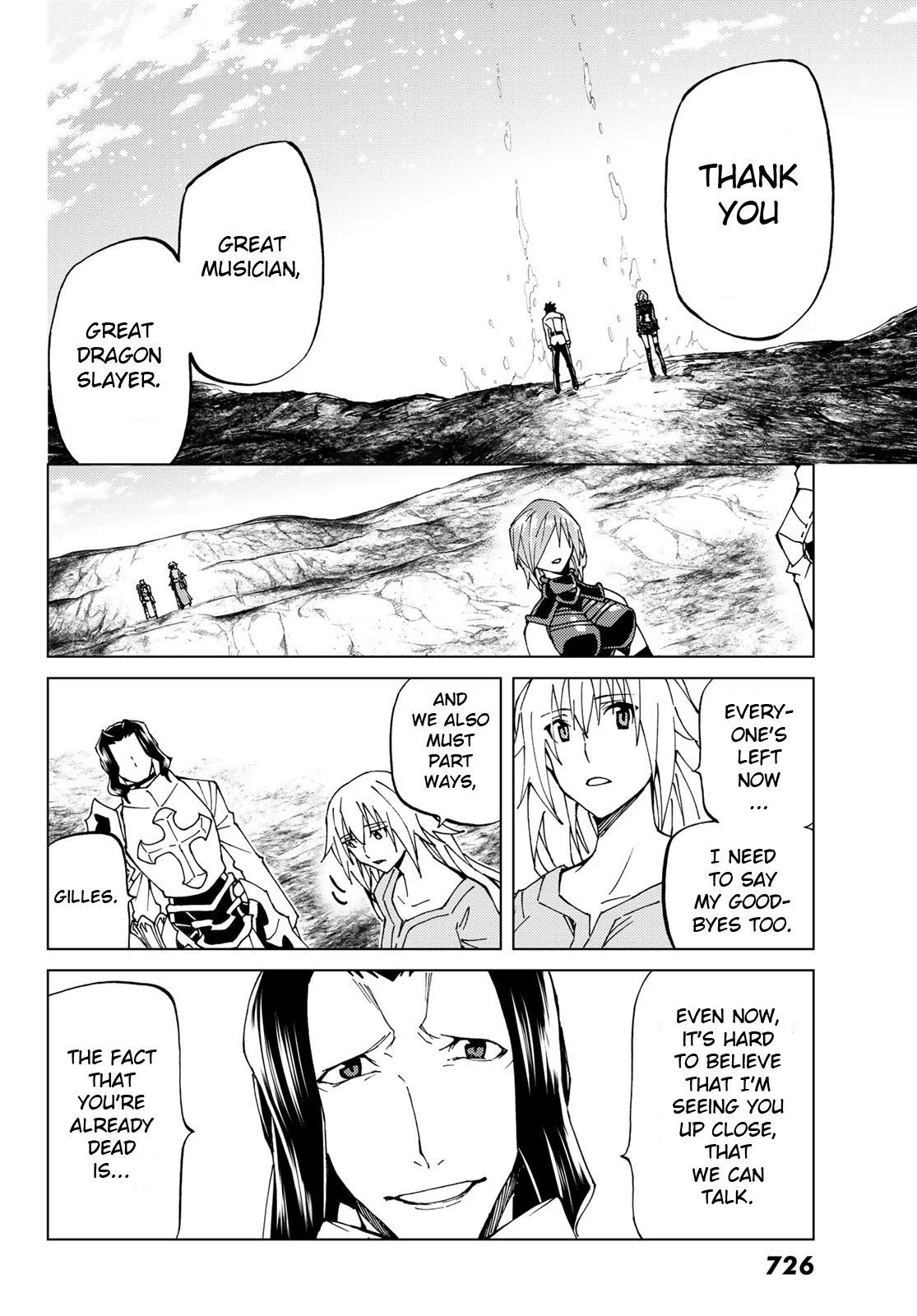 Fate/Grand Order -turas réalta- chapter 19 page 12