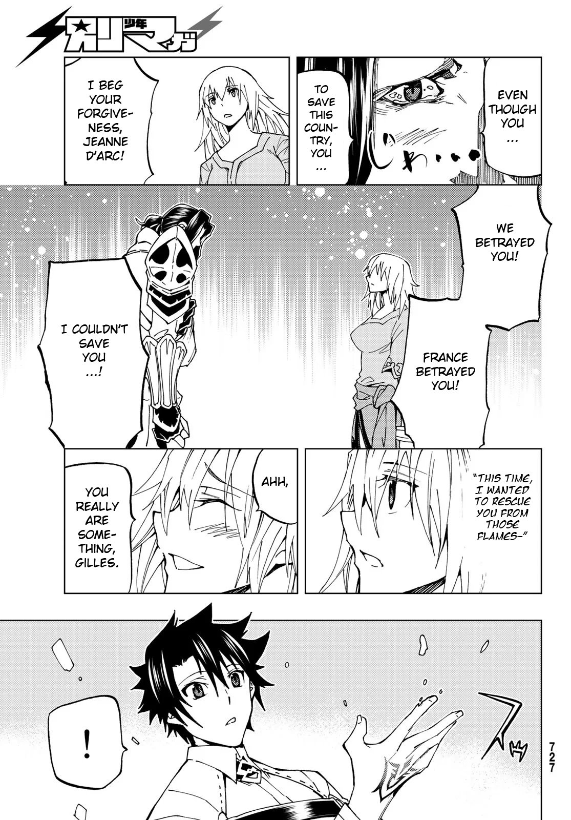 Fate/Grand Order -turas réalta- chapter 19 page 13