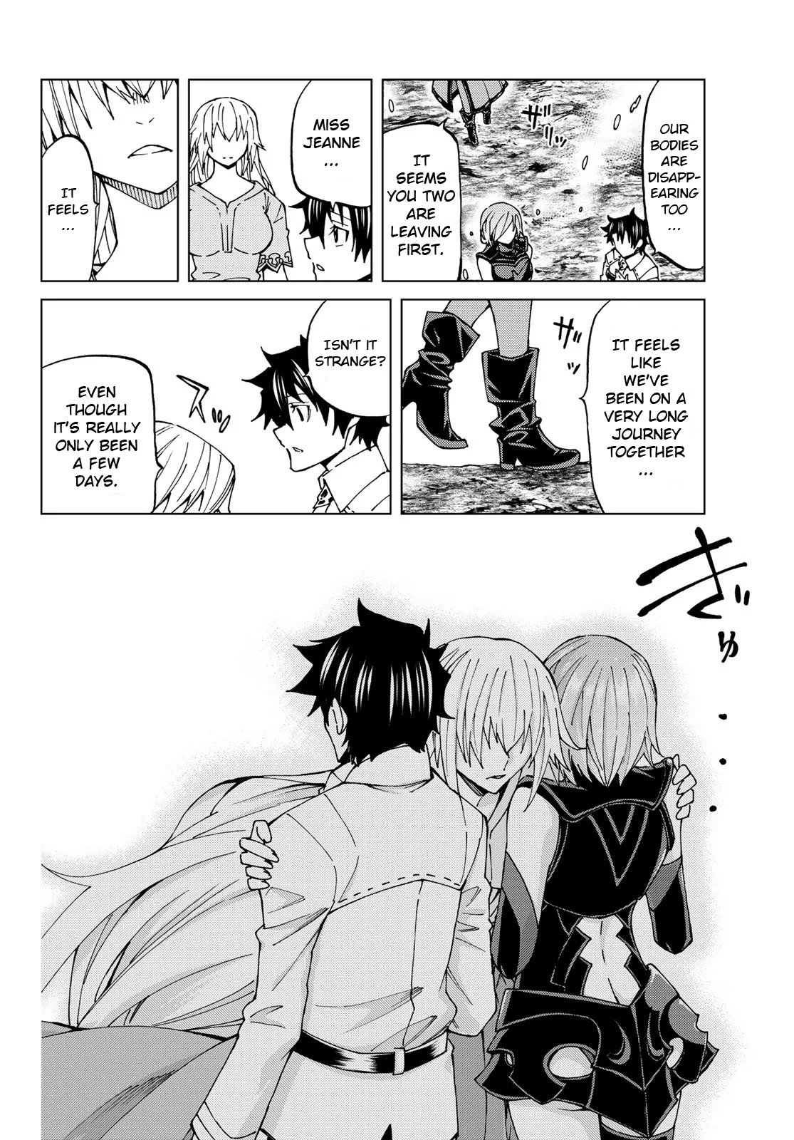 Fate/Grand Order -turas réalta- chapter 19 page 14