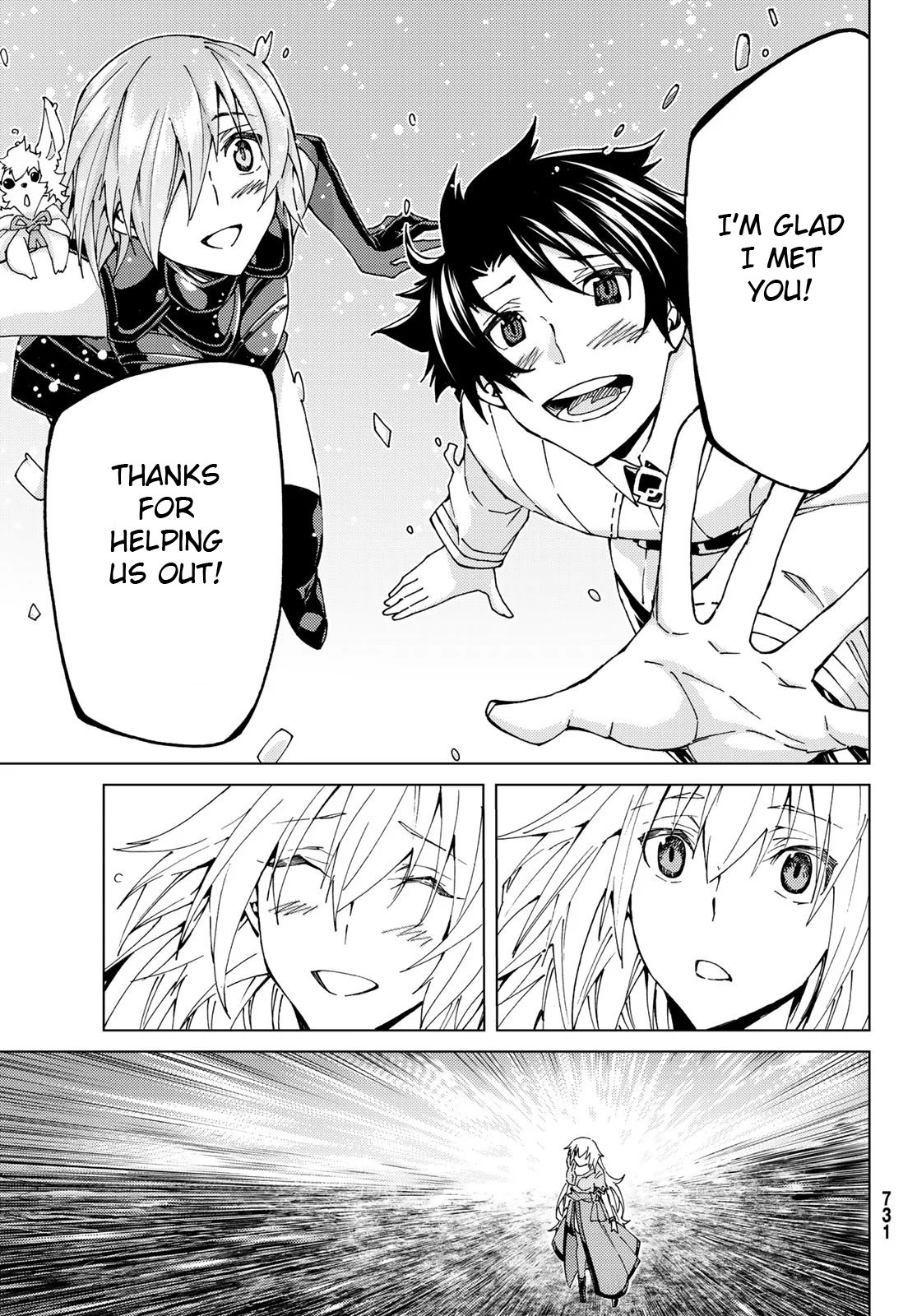 Fate/Grand Order -turas réalta- chapter 19 page 17