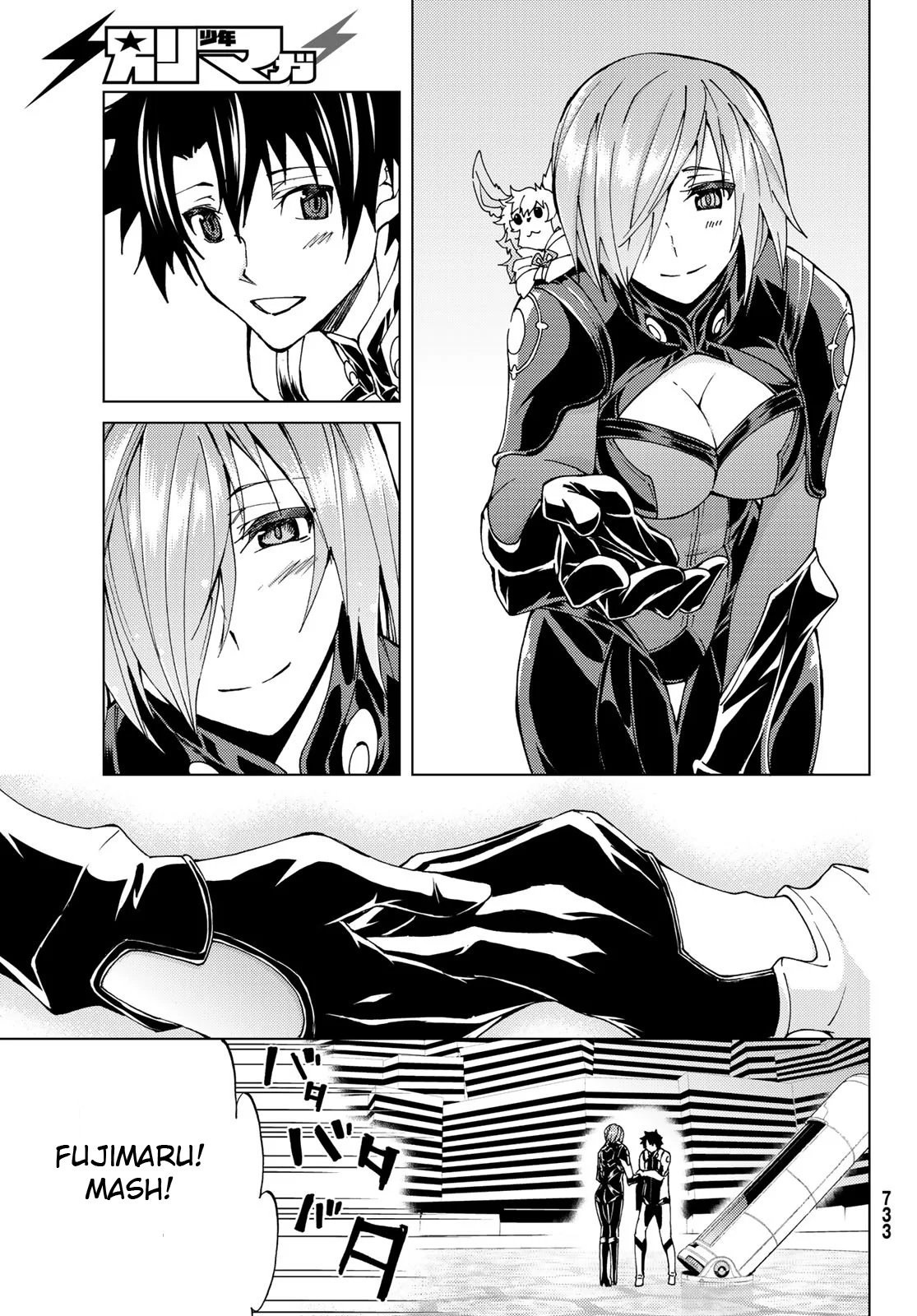 Fate/Grand Order -turas réalta- chapter 19 page 19