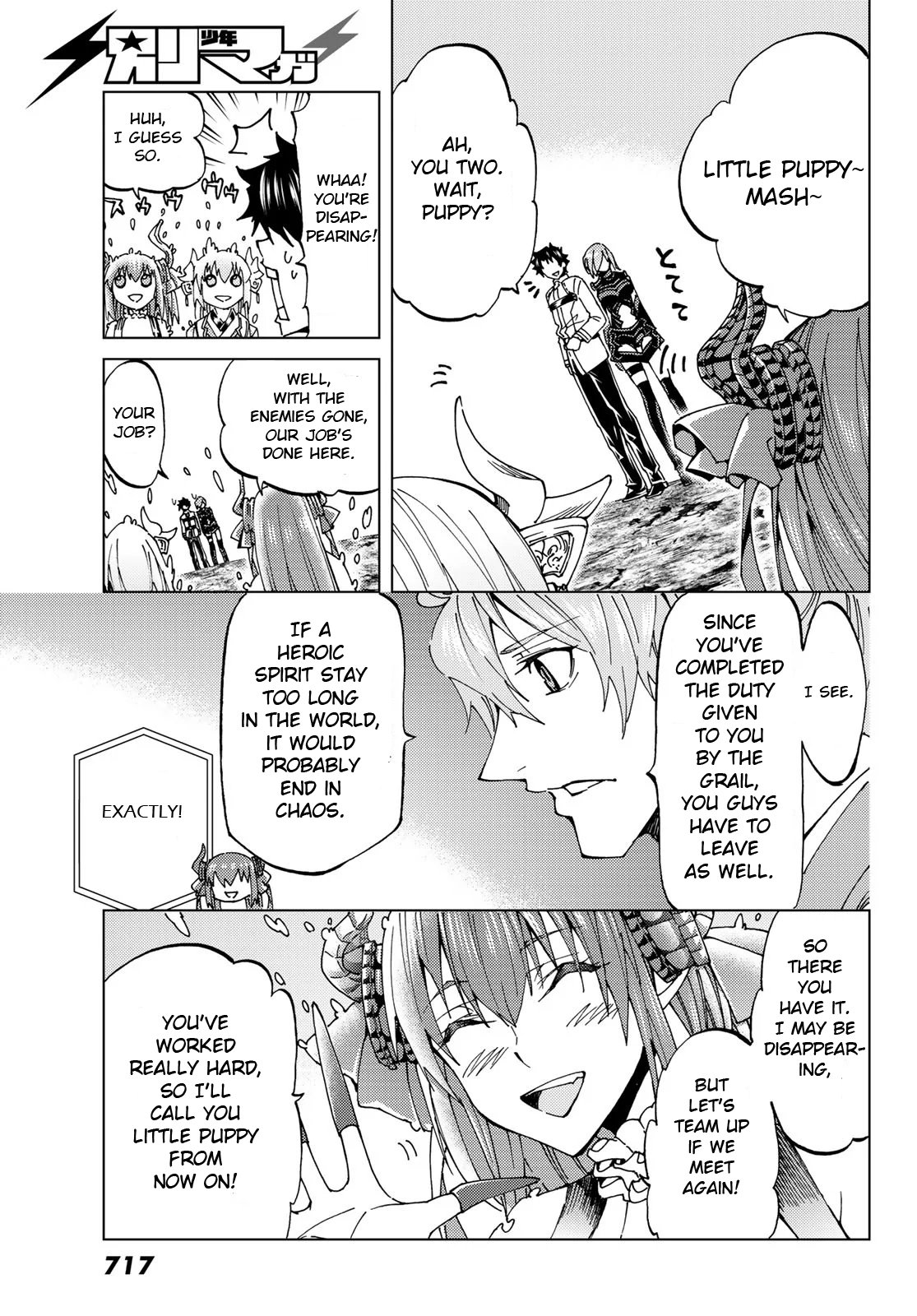 Fate/Grand Order -turas réalta- chapter 19 page 3