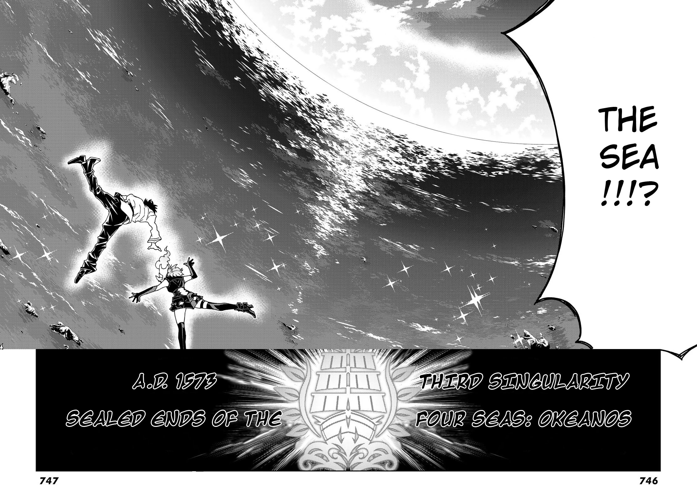 Fate/Grand Order -turas réalta- chapter 19 page 32