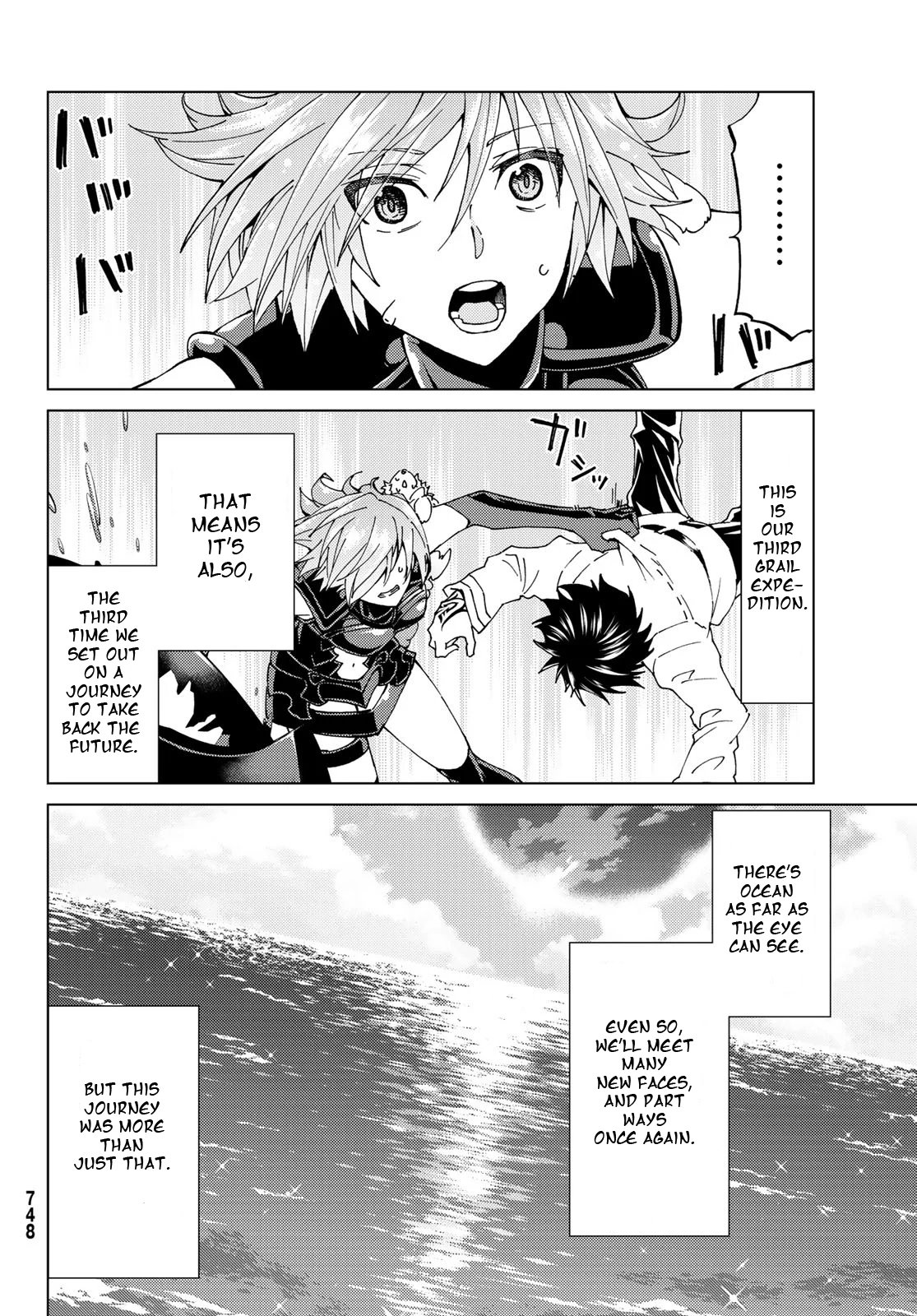 Fate/Grand Order -turas réalta- chapter 19 page 33