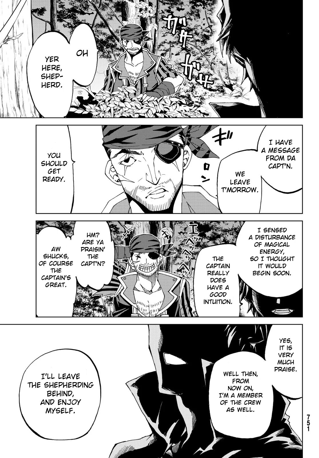 Fate/Grand Order -turas réalta- chapter 19 page 36