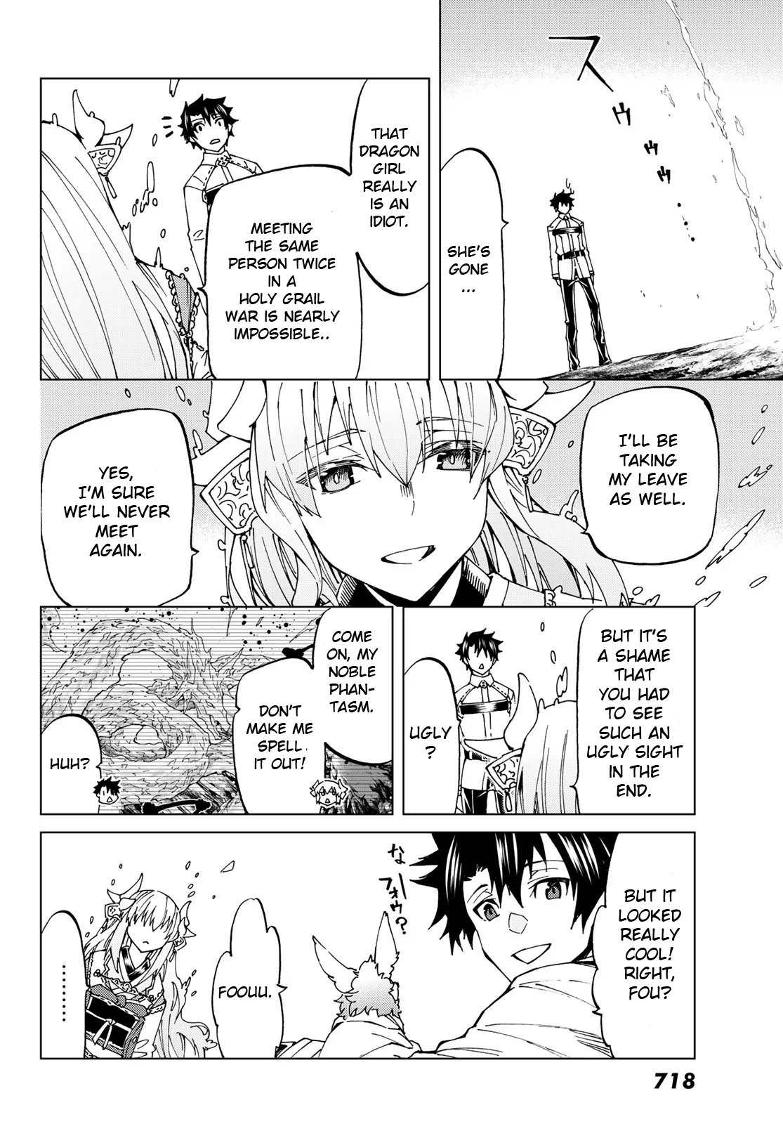 Fate/Grand Order -turas réalta- chapter 19 page 4