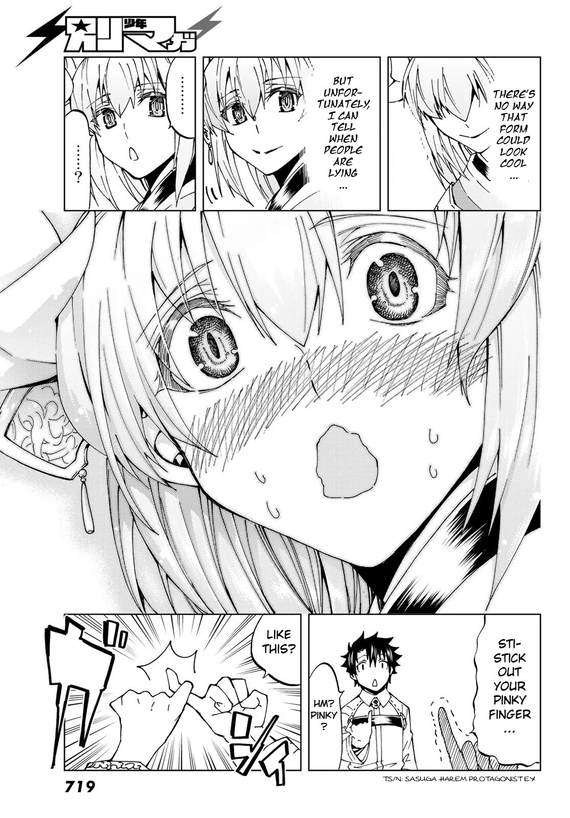 Fate/Grand Order -turas réalta- chapter 19 page 5
