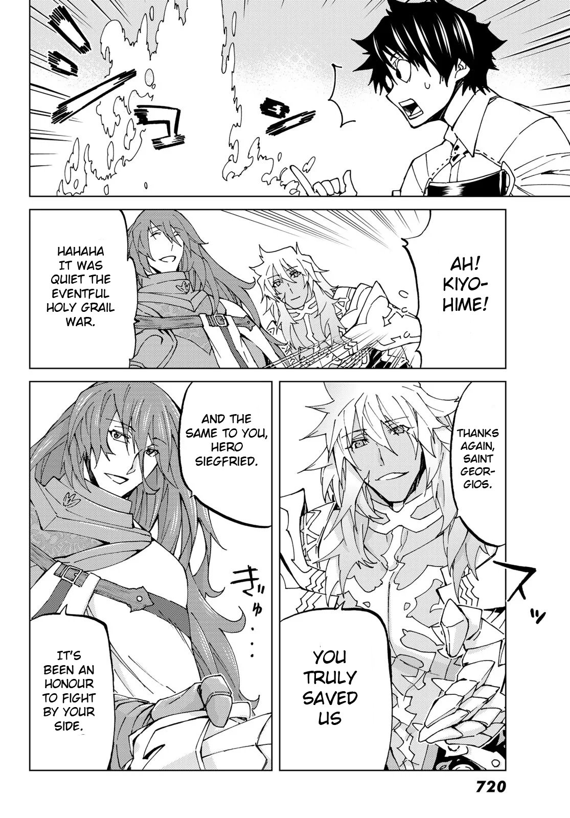 Fate/Grand Order -turas réalta- chapter 19 page 6