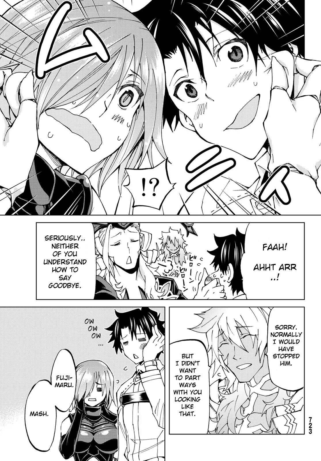 Fate/Grand Order -turas réalta- chapter 19 page 9