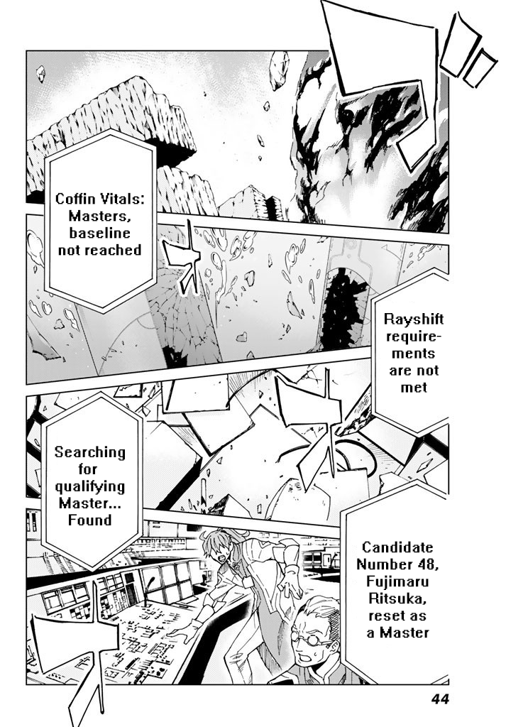 Fate/Grand Order -turas réalta- chapter 2 page 10